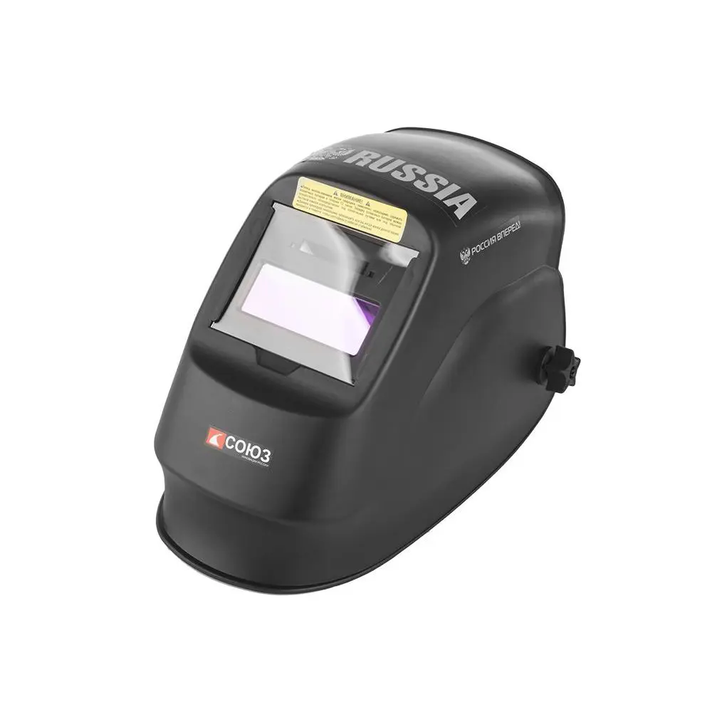 Изображение товара Маска сварщика хамелеон Союз Сас-91А2Мс1