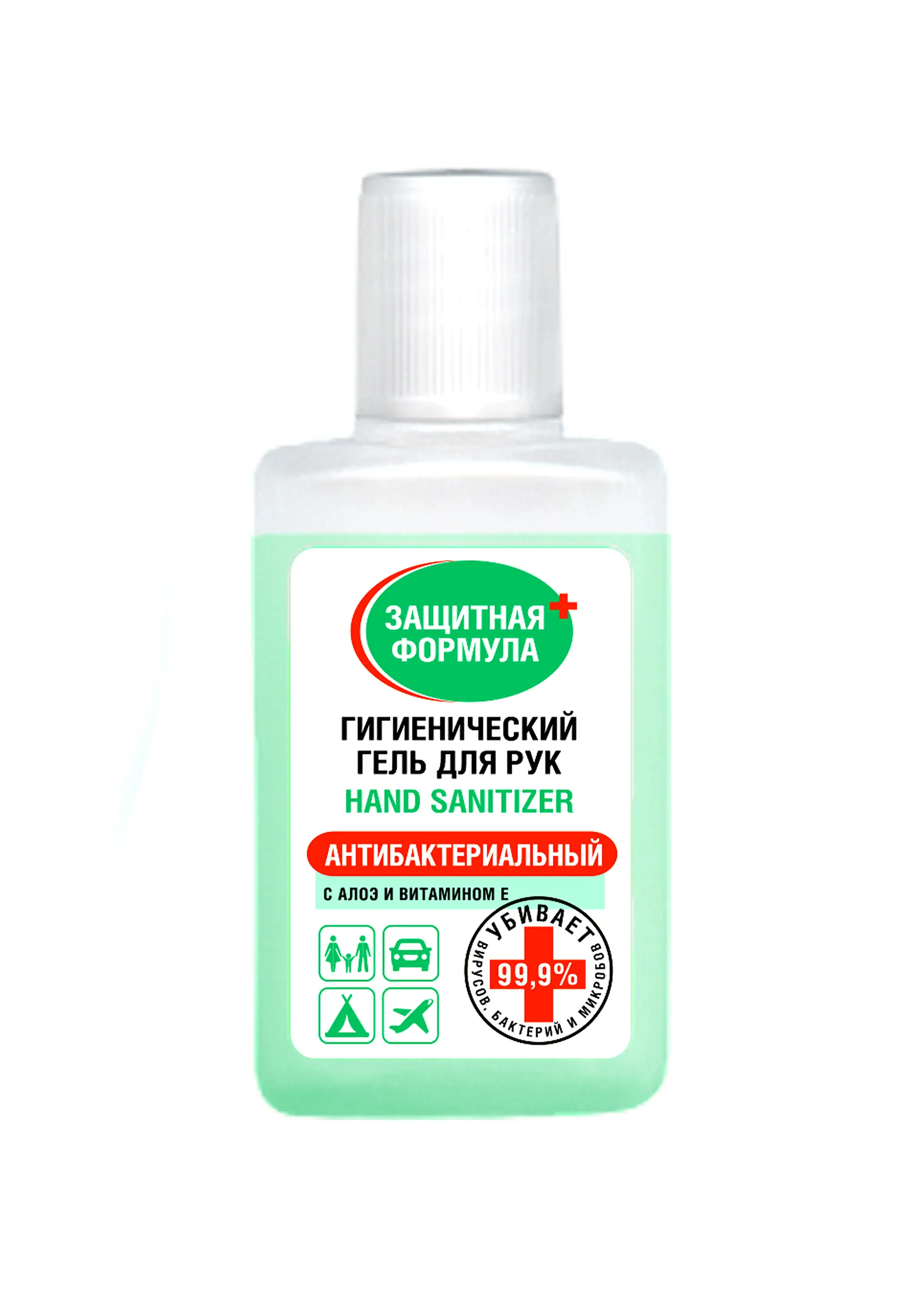Изображение товара Гель для рук антибактериальный с алоэ вера 30 мл