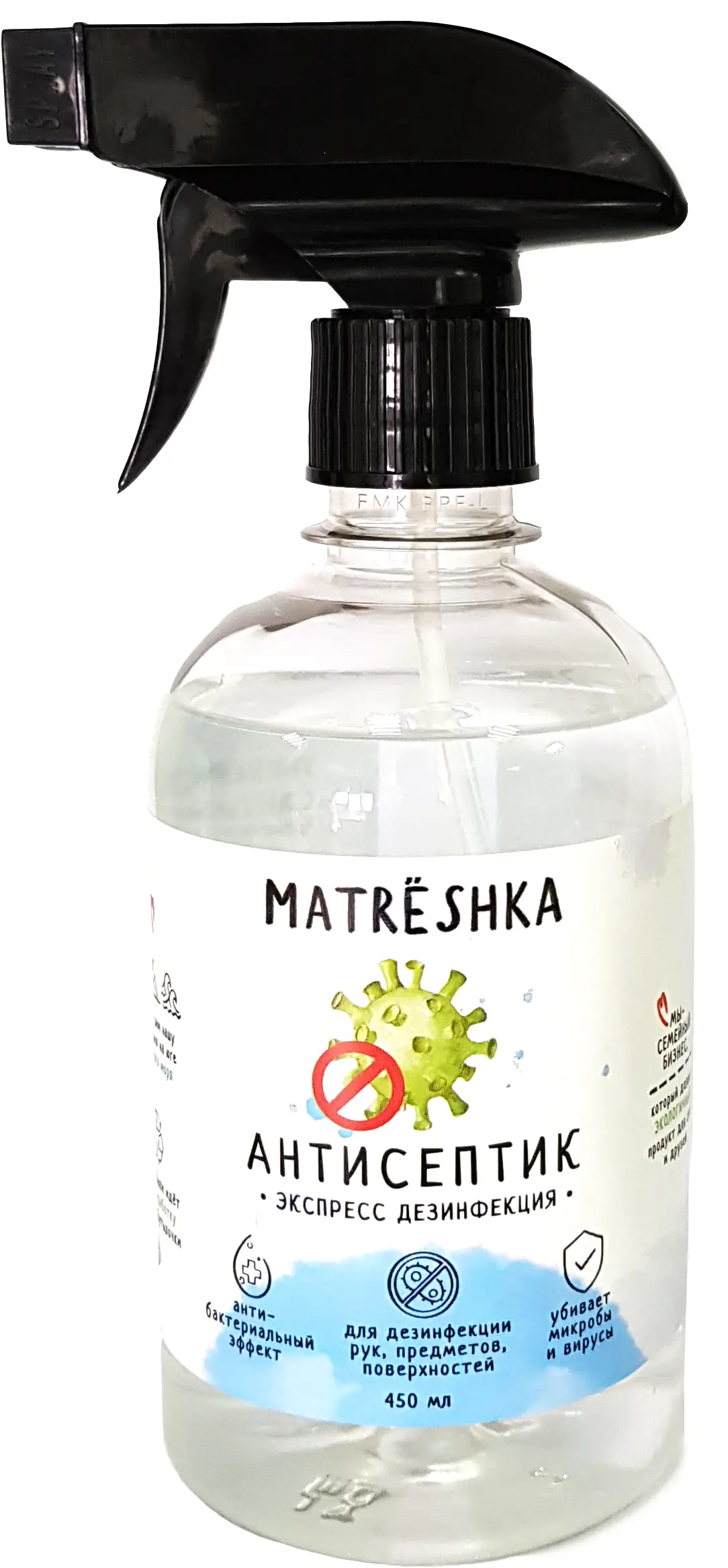 Изображение товара Антисептик Матрешка, 0.45 л
