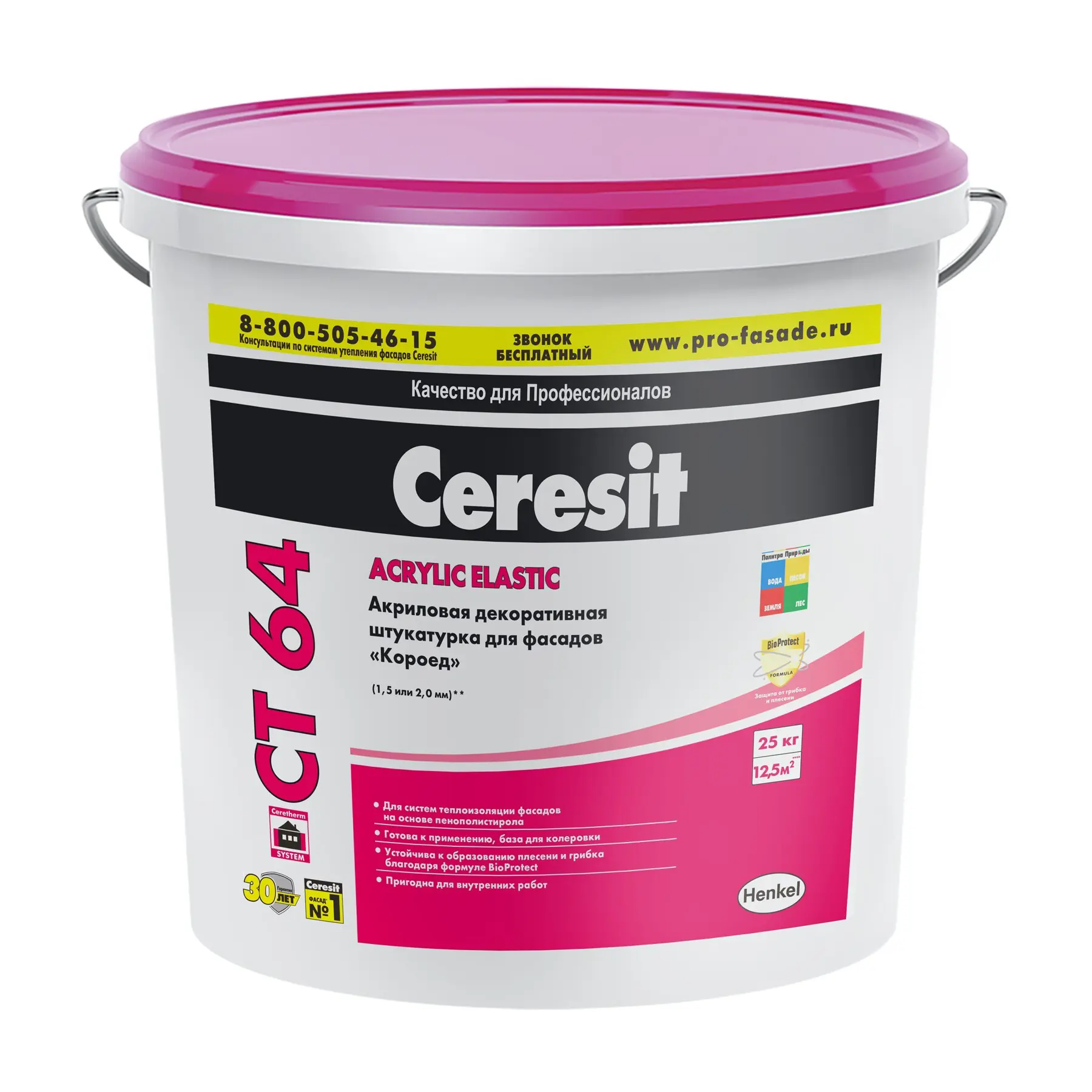 Изображение товара Декоративная штукатурка Ceresit CT64 короед Andalusia 2, 25 кг