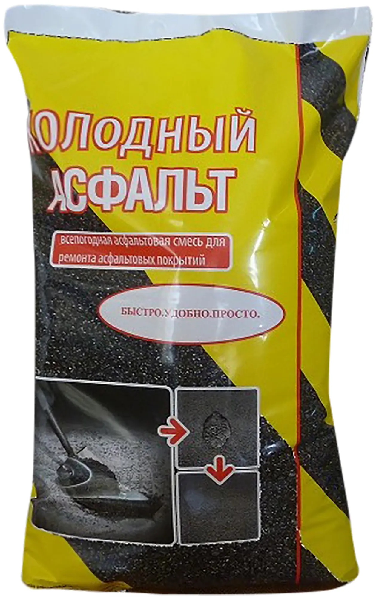 Изображение товара Холодный асфальт Гх 30 кг для ремонта и укладки дорог