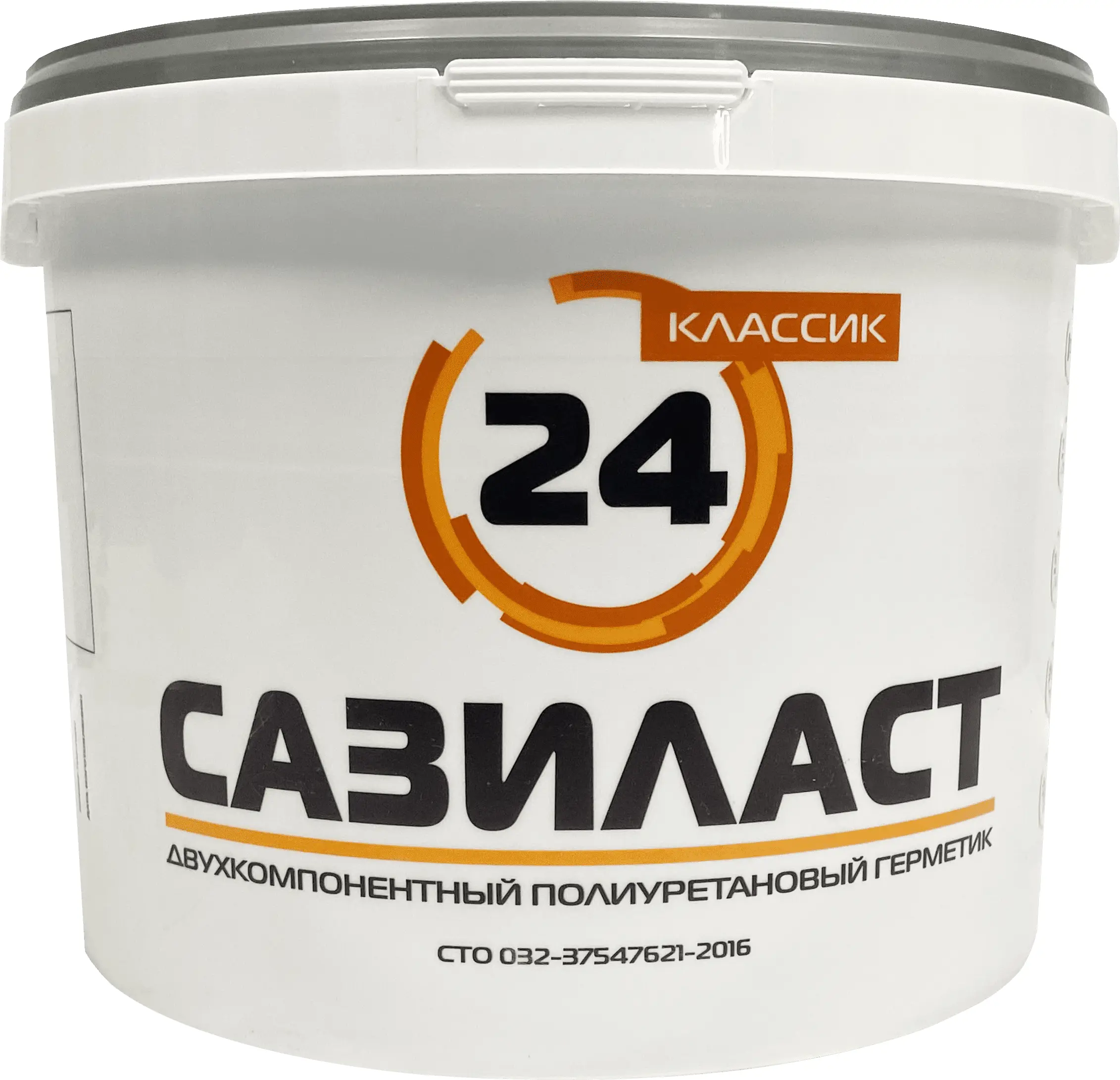 Изображение товара Герметик для швов Сазиласт серый 16,5 кг для фасадных и межшовных работ