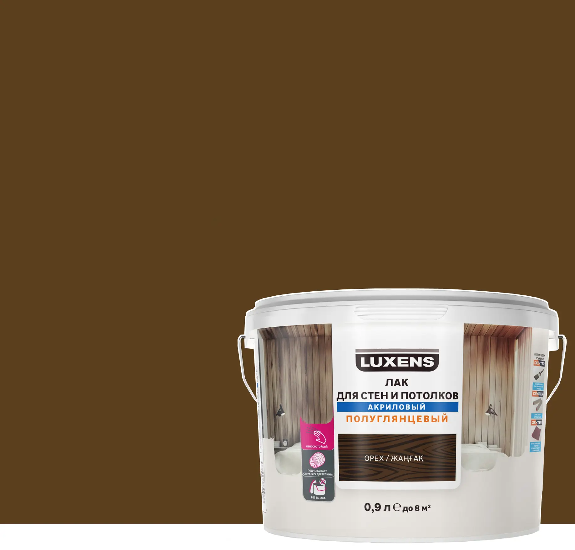 Изображение товара Лак для стен и потолков Luxens акриловый цвет орех полуглянцевый 0.9 л
