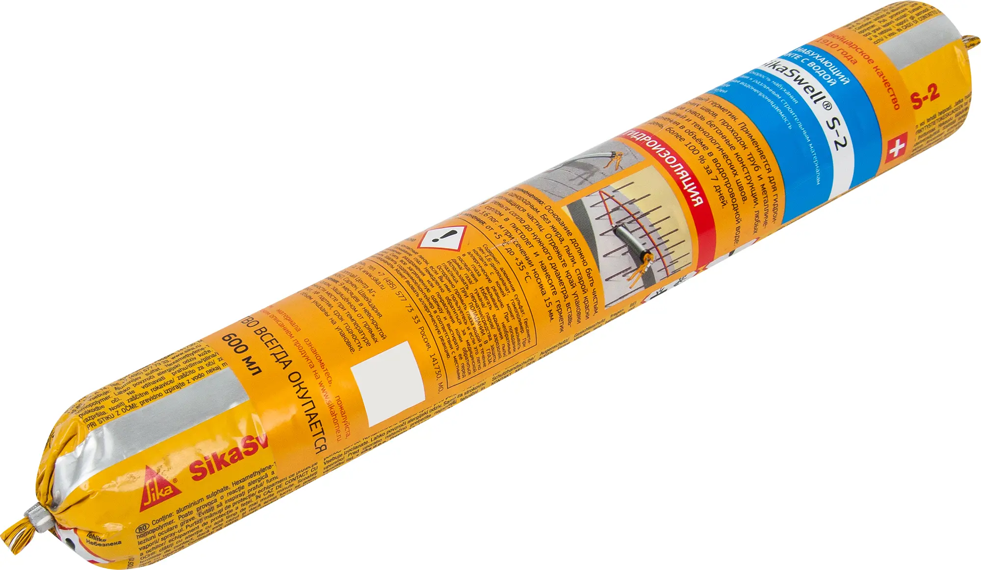 Изображение товара Герметик SikaSwell S-2 набухающий красный 600 мл для гидроизоляции