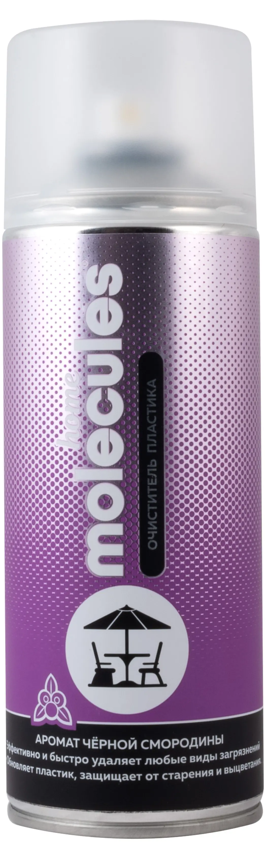 Изображение товара Очиститель пластика Molecules 520 мл