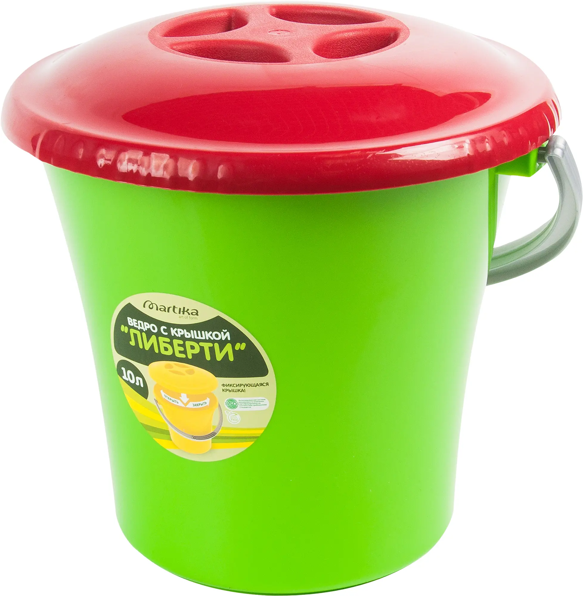 Изображение товара Ведро с крышкой зеленое 10 л.