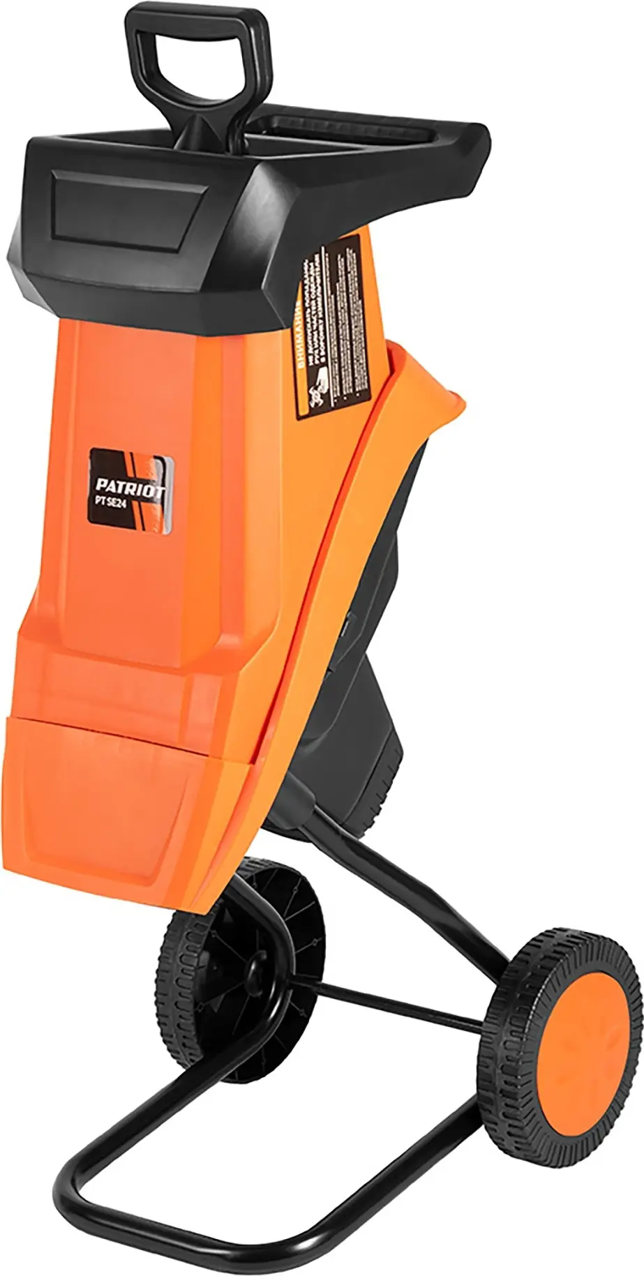 Изображение товара Электрический измельчитель садовый Patriot PT SE24 2400 Вт для веток и отходов