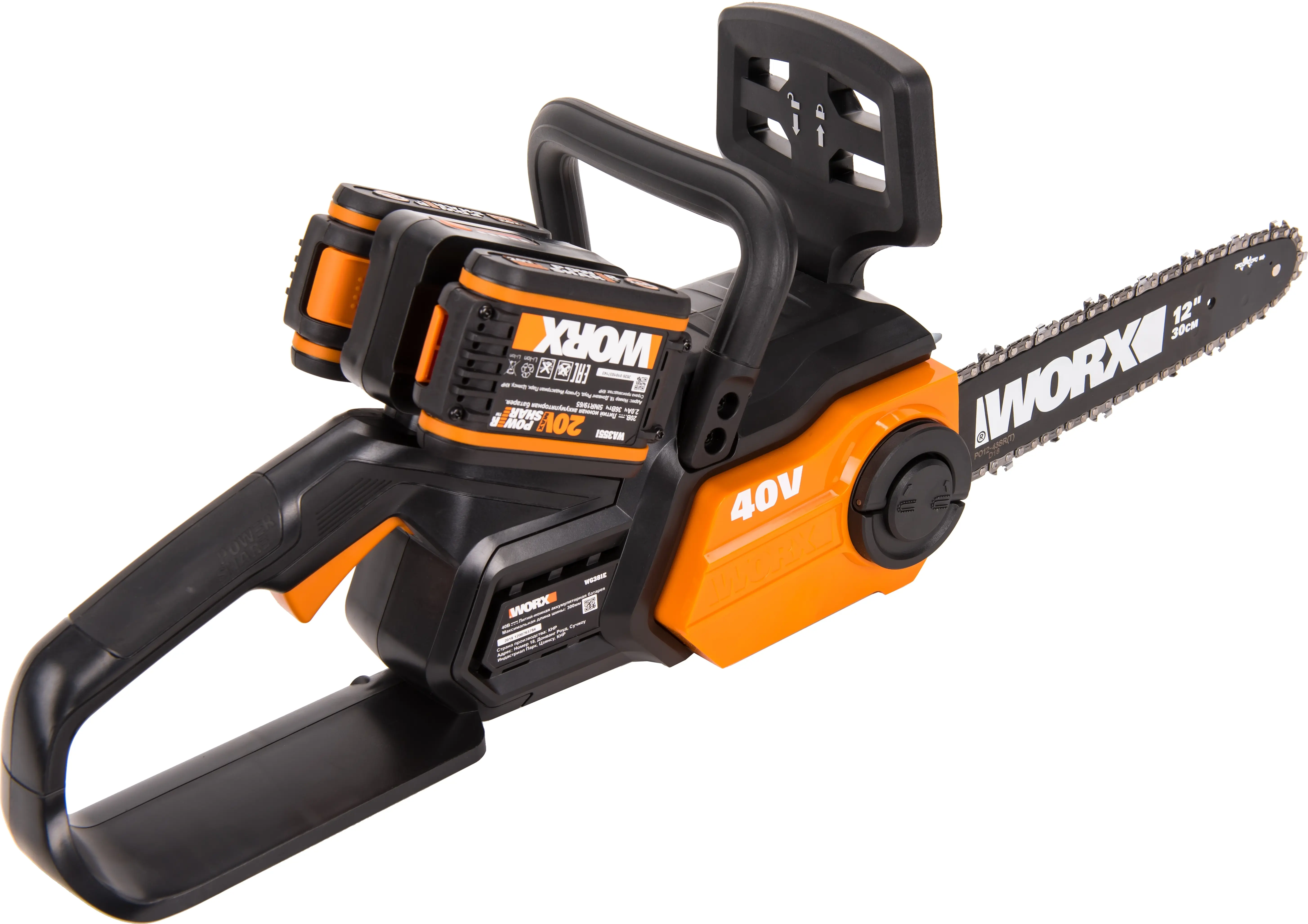 Изображение товара Аккумуляторная пила Worx WG381 40 В шина 30 см АКБ (2 шт) и ЗУ (двойное) в комплекте