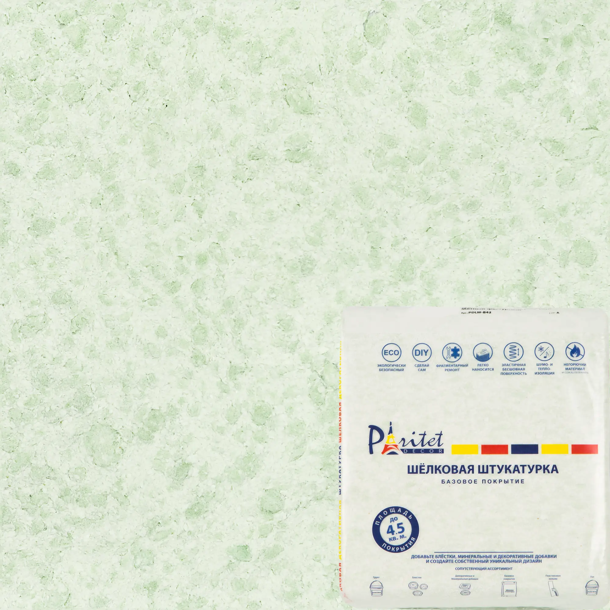 Изображение товара Жидкие обои Paritet Базовое покрытие 4 0.9 кг цвет мятный