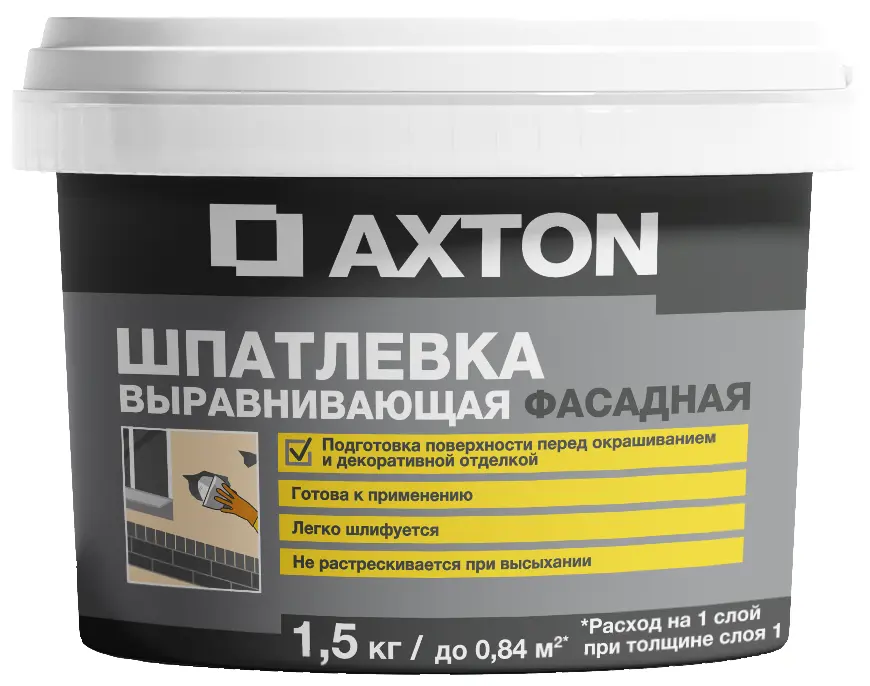 Изображение товара Шпаклёвка фасадная полимерная Axton 1.5 кг для внутренней и наружной отделки