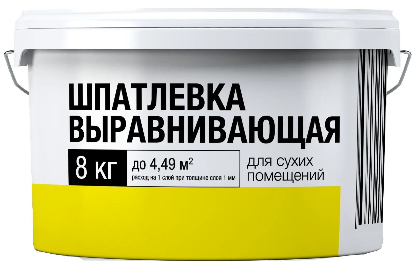 Изображение товара Полимерная шпаклёвка выравнивающая для внутренних работ 8 кг