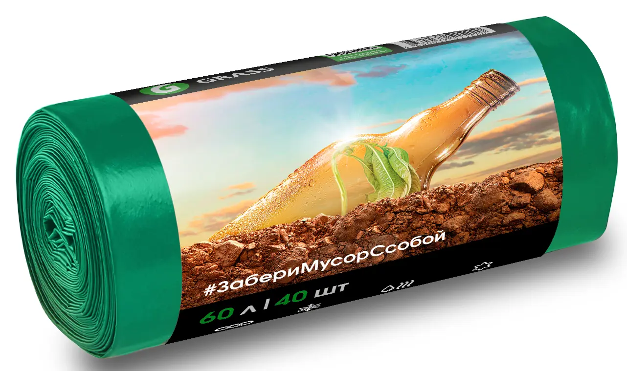 Изображение товара Мешки для мусора 60 л, цвет зеленый, 40 шт.