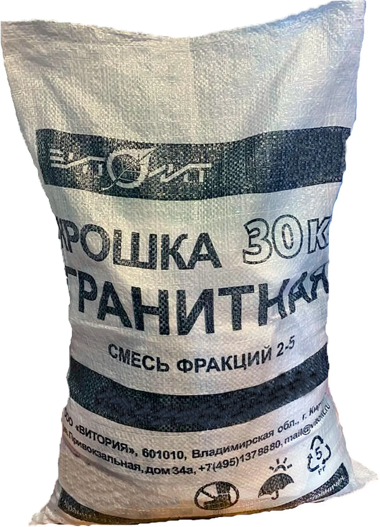 Изображение товара Гранитная крошка 2-5 мм 30 кг для ландшафтных работ и декора