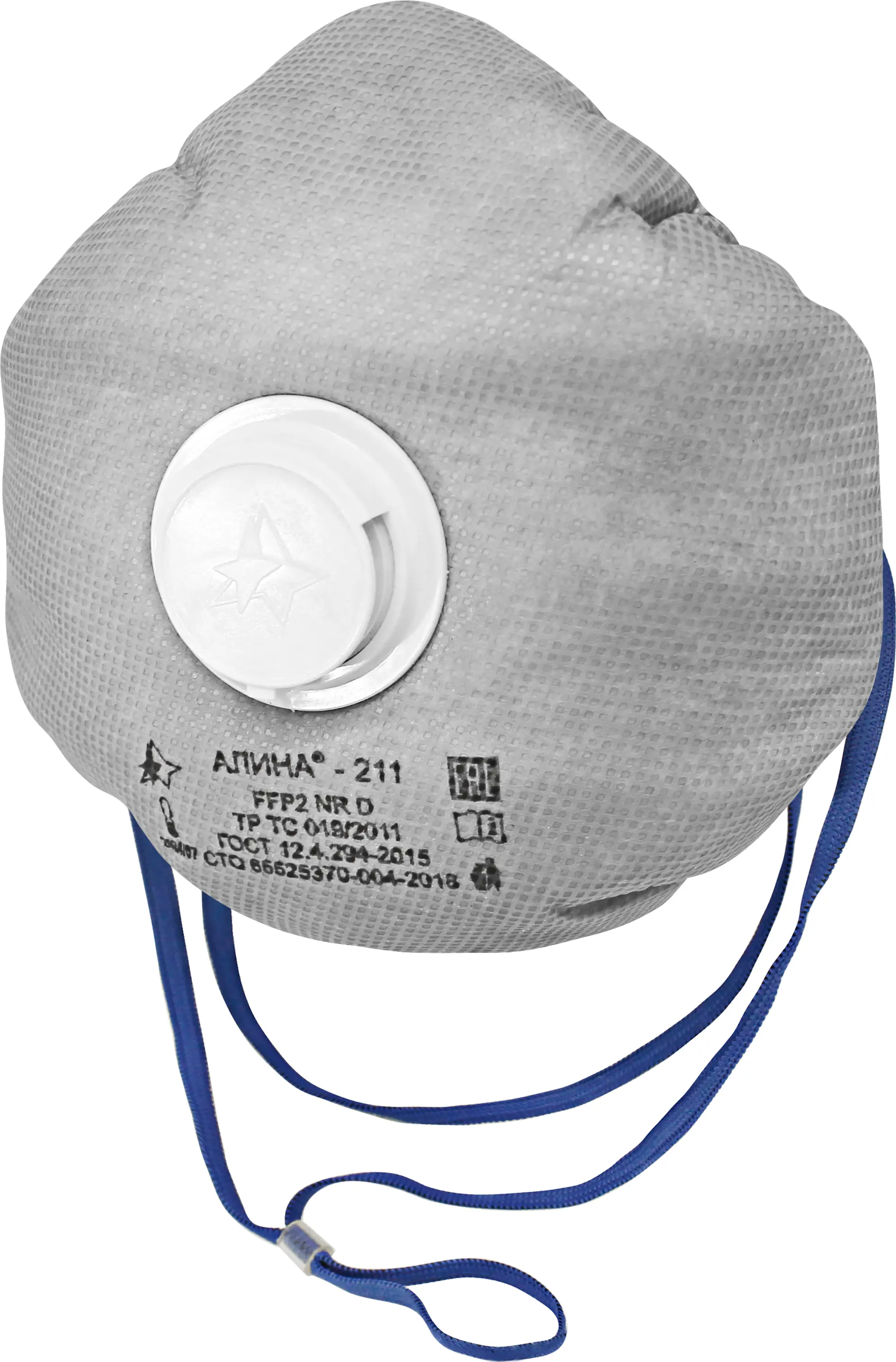 Изображение товара Респиратор Алина-211 FFP2 с клапаном и угольным фильтром Россия