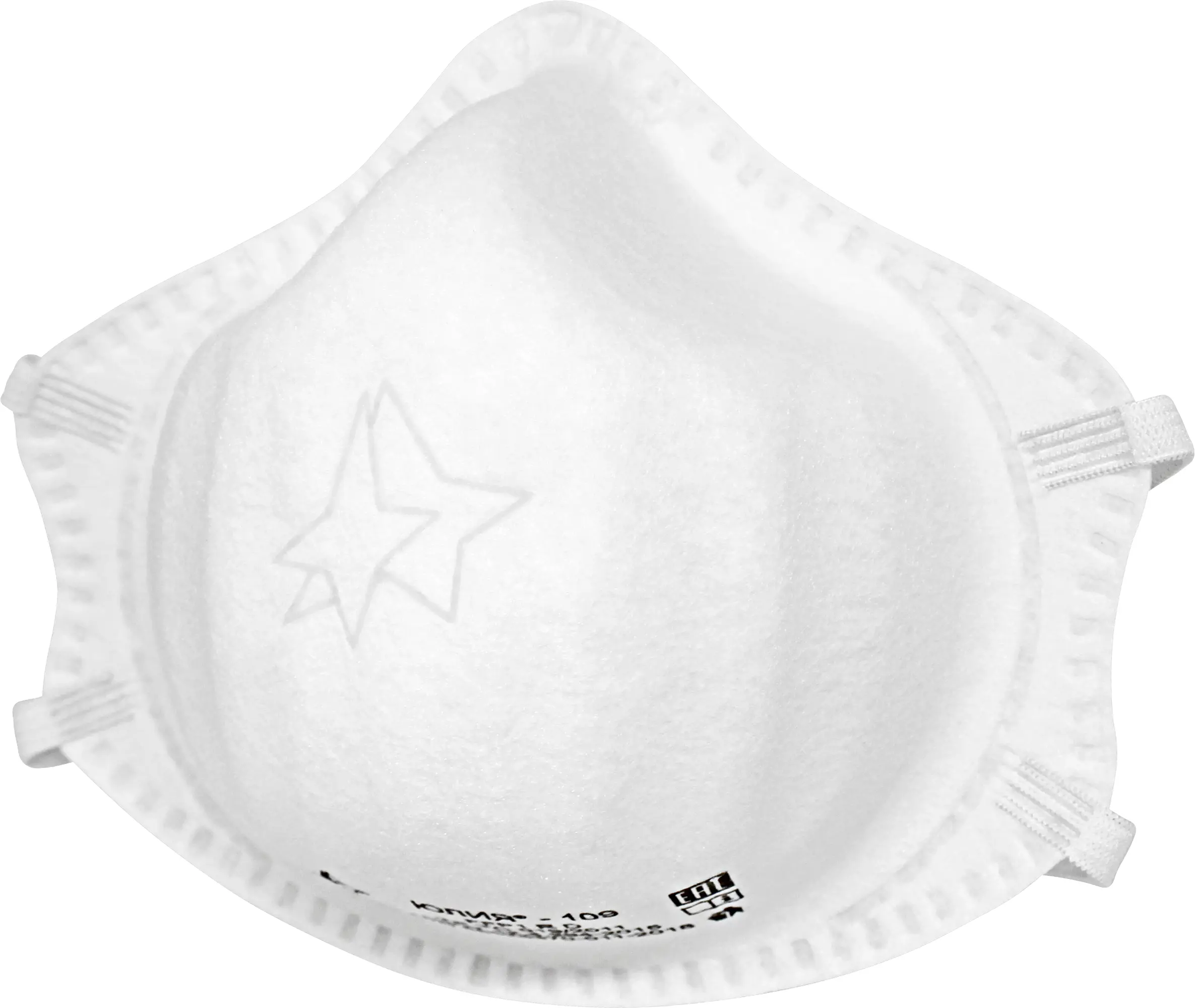 Изображение товара Респиратор FFP1 Юлия-109 20468, 20 шт.