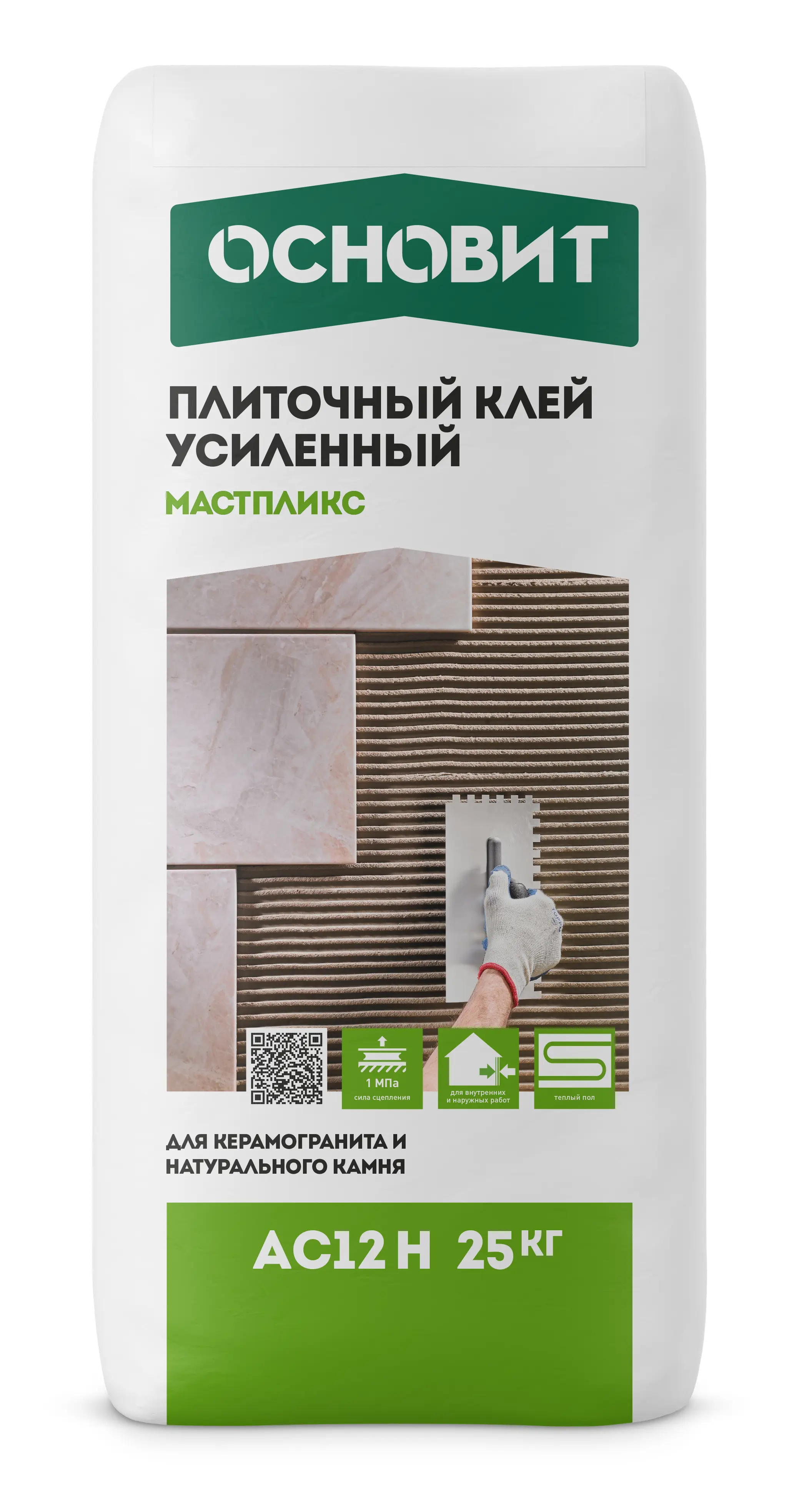 Изображение товара Клей для плитки Основит Мастпликс АС12H 25 кг - Влагостойкий и прочный
