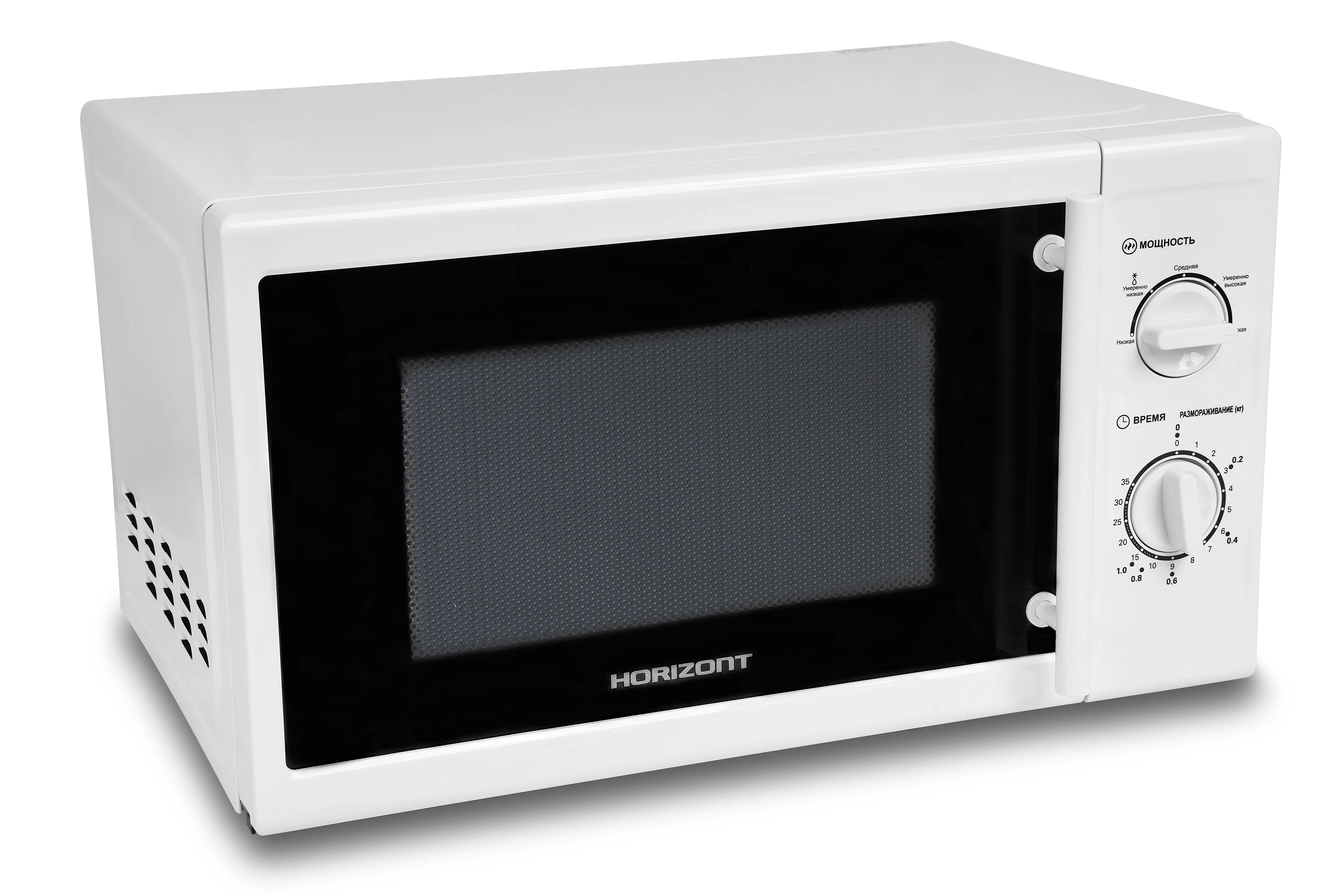Изображение товара Микроволновая печь Horizont 20 MW 700-1378 PKW