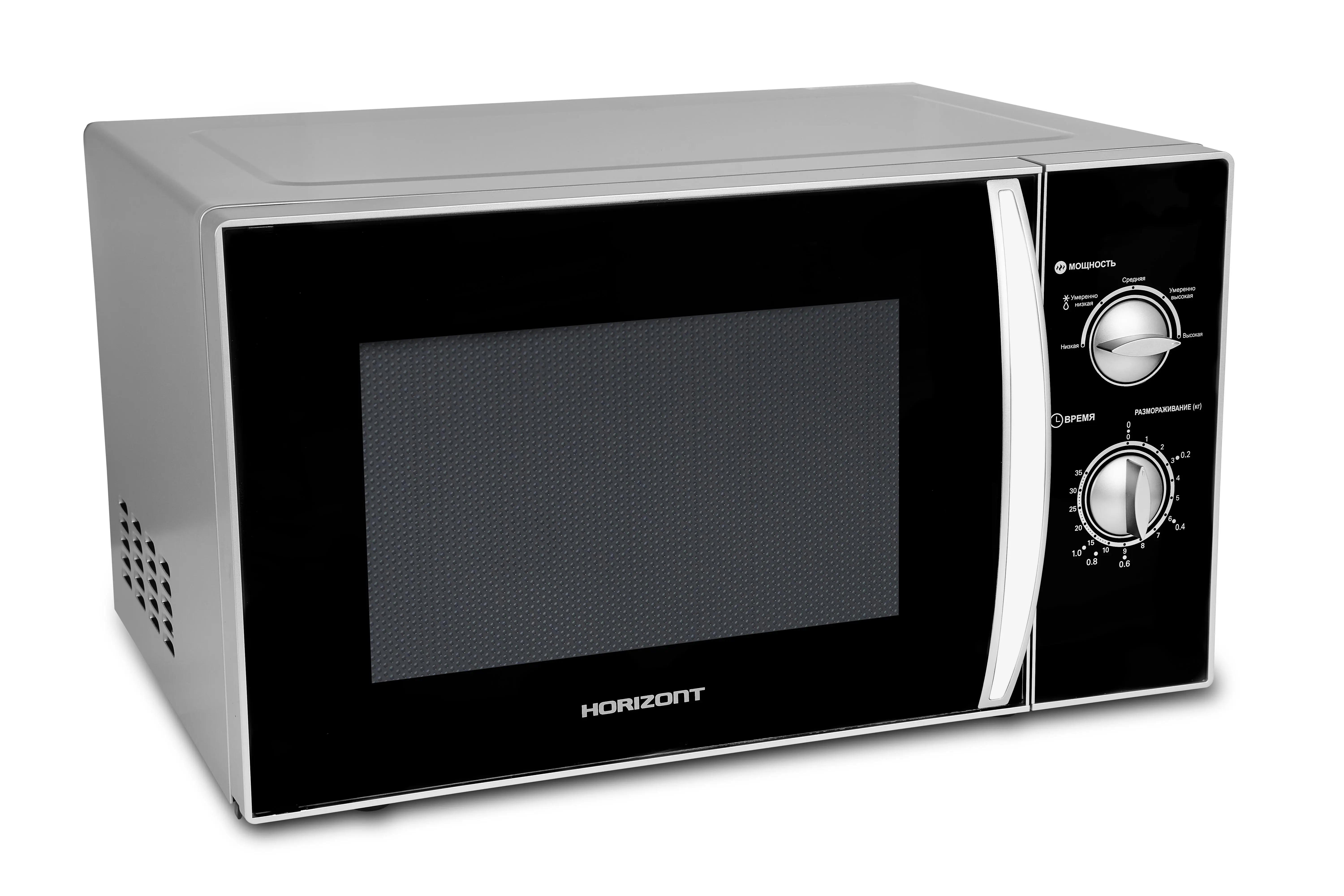 Изображение товара Микроволновая печь Horizont 23 MW 800-1378 AAS