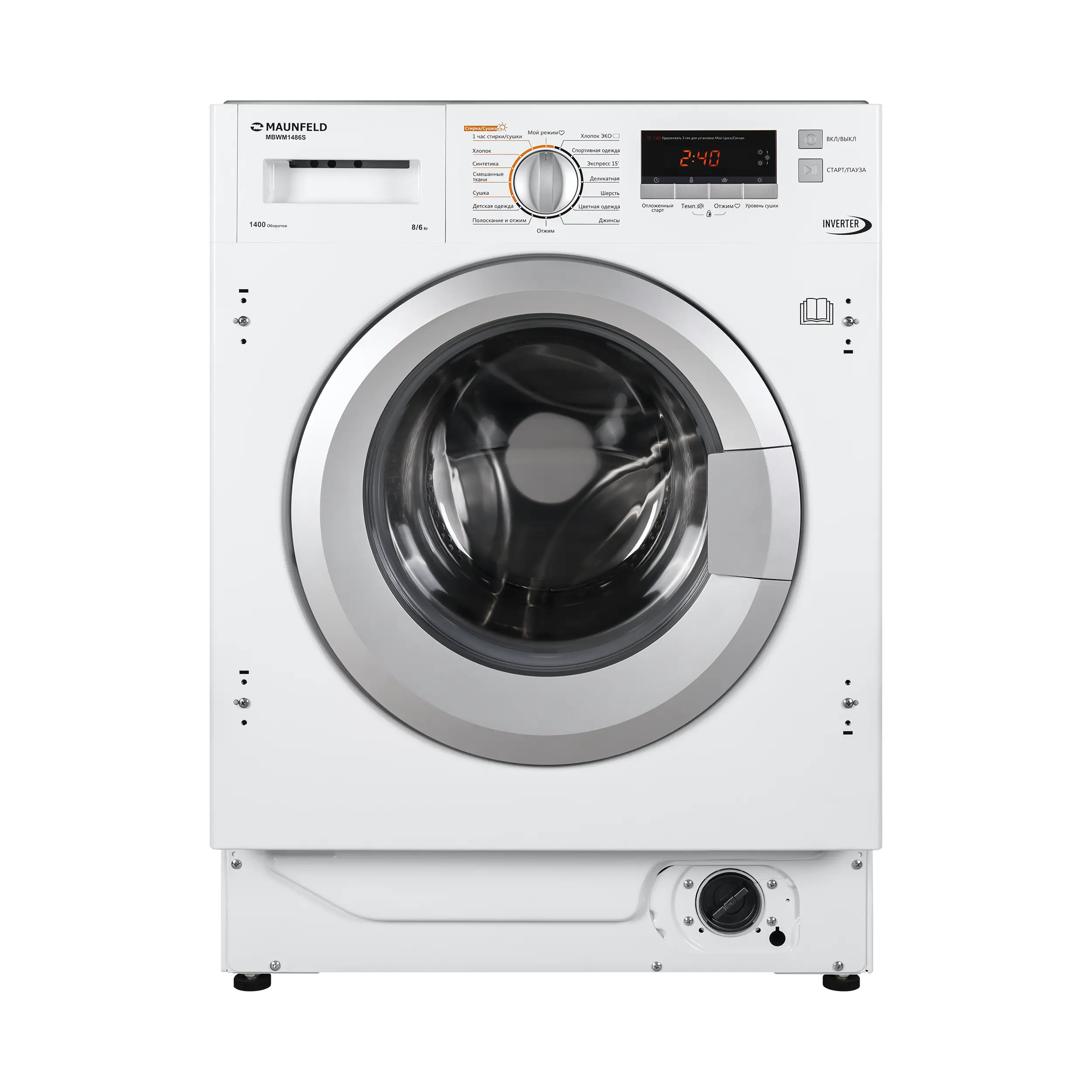 Изображение товара Встраиваемая стиральная машина с сушкой Maunfeld MBWM1486S