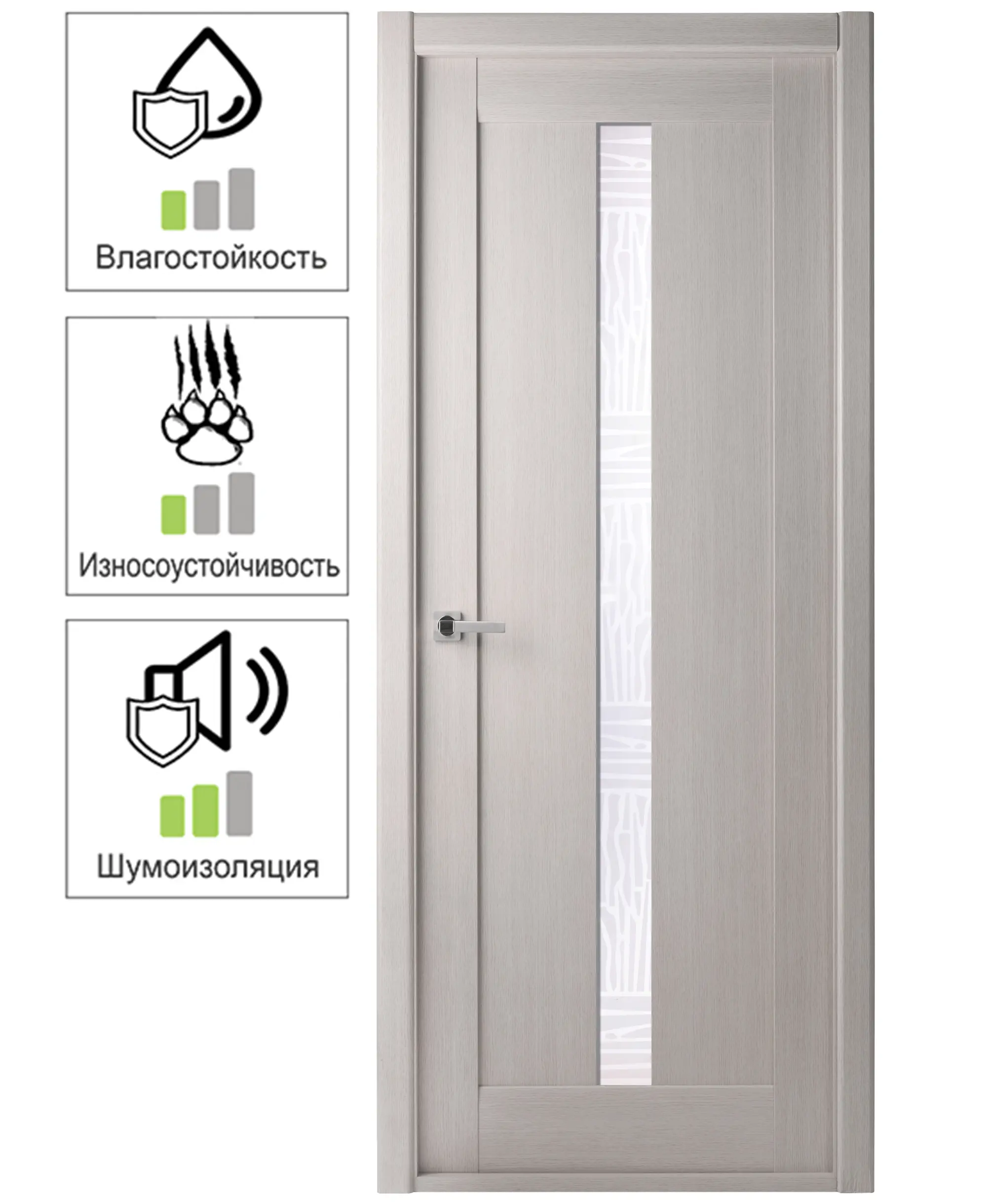 Изображение товара Межкомнатная остекленная дверь Челси с ламинацией 90x200 см в стиле скандинавский ясень