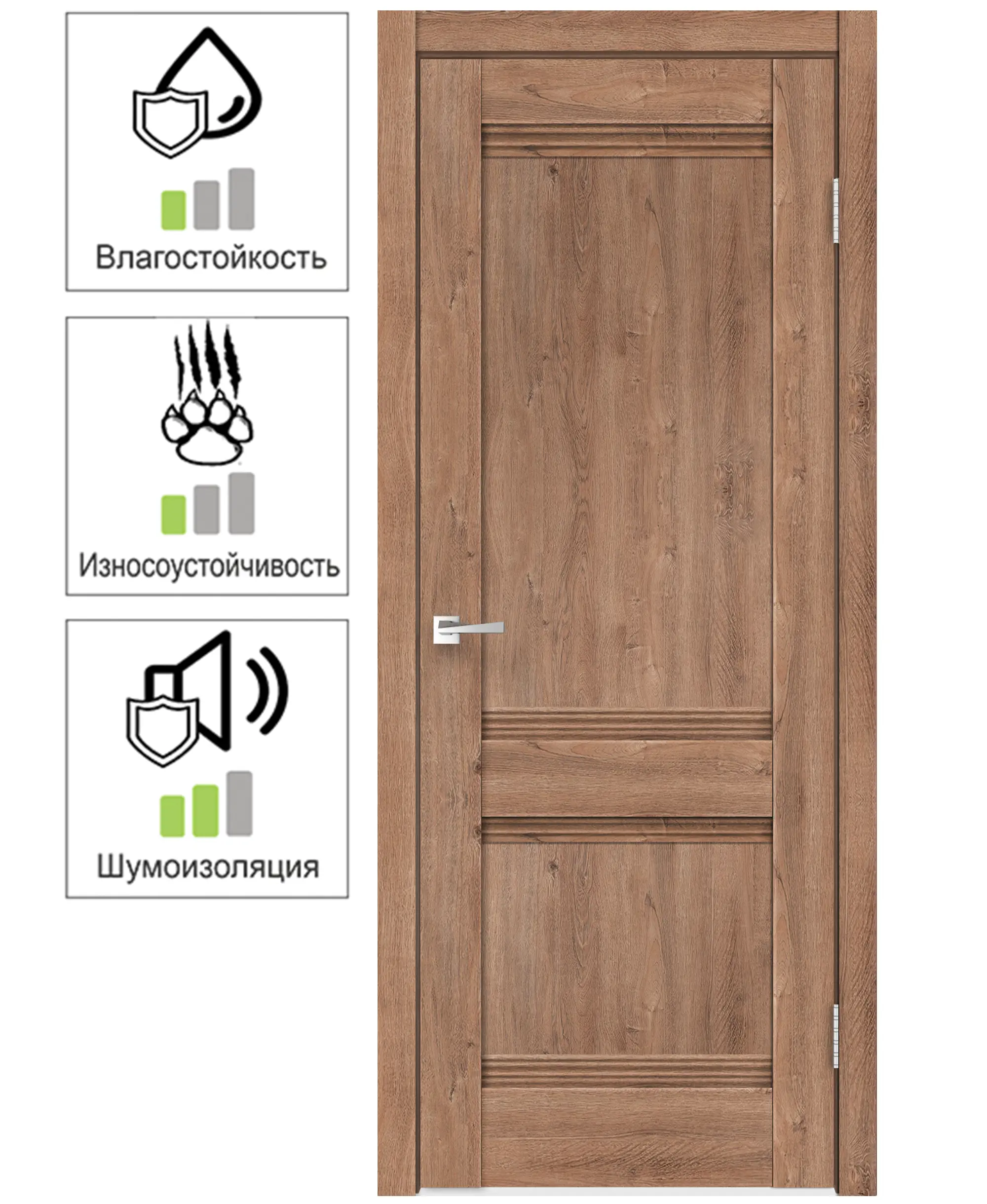 Изображение товара Дверь межкомнатная Тоскана глухая в цвете дуб бельмонт 80x200 см с замком и петлями