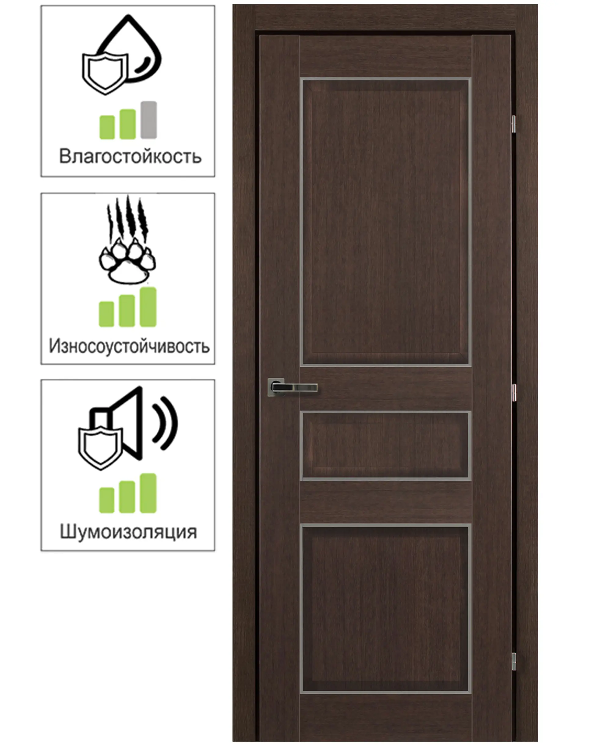 Изображение товара Дверь межкомнатная Дерби глухая CPL цвет дуб чёрный 60х200 см (с замком)