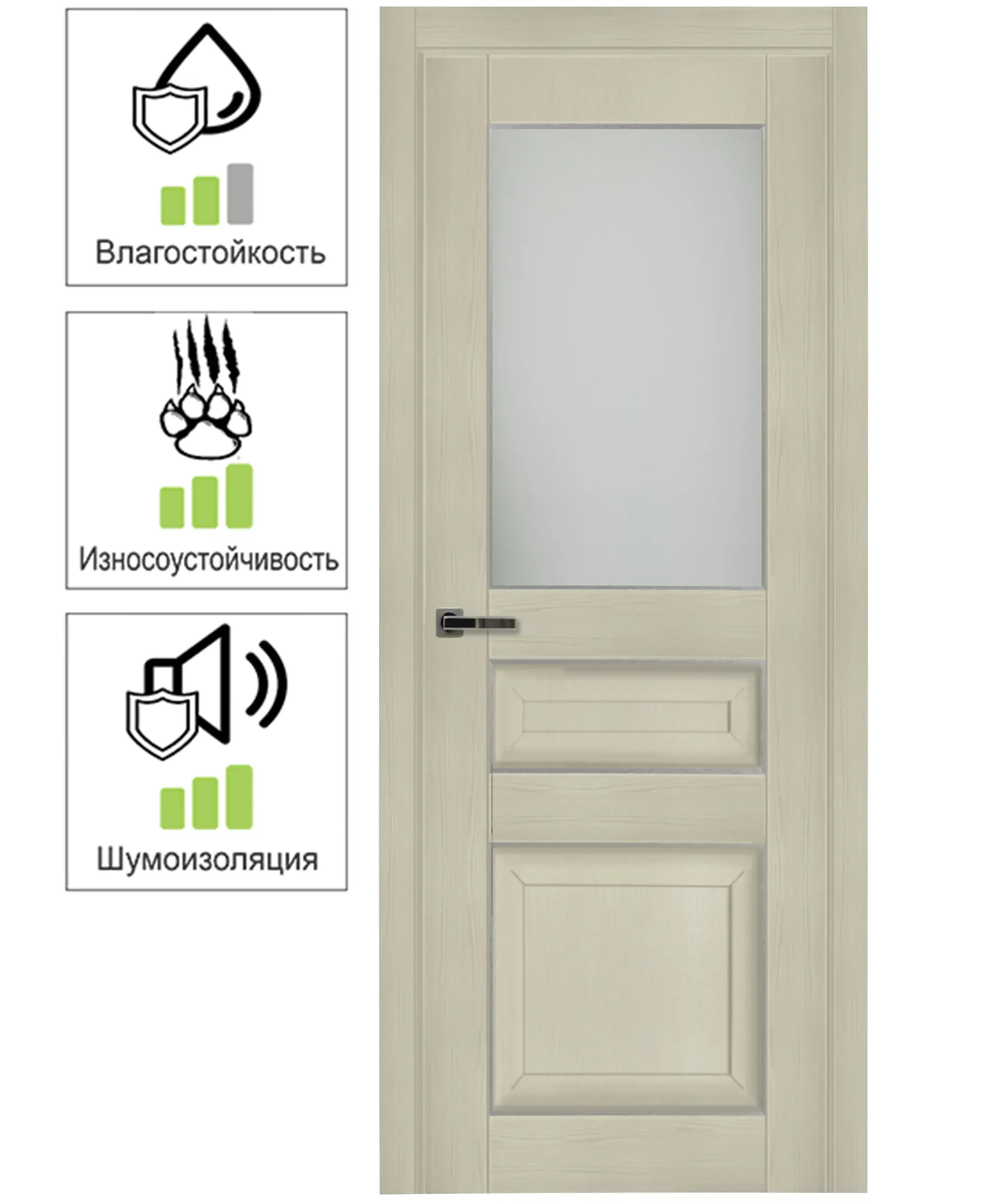 Изображение товара Межкомнатная дверь Дерби глухая CPL белая 60х200 см с замком