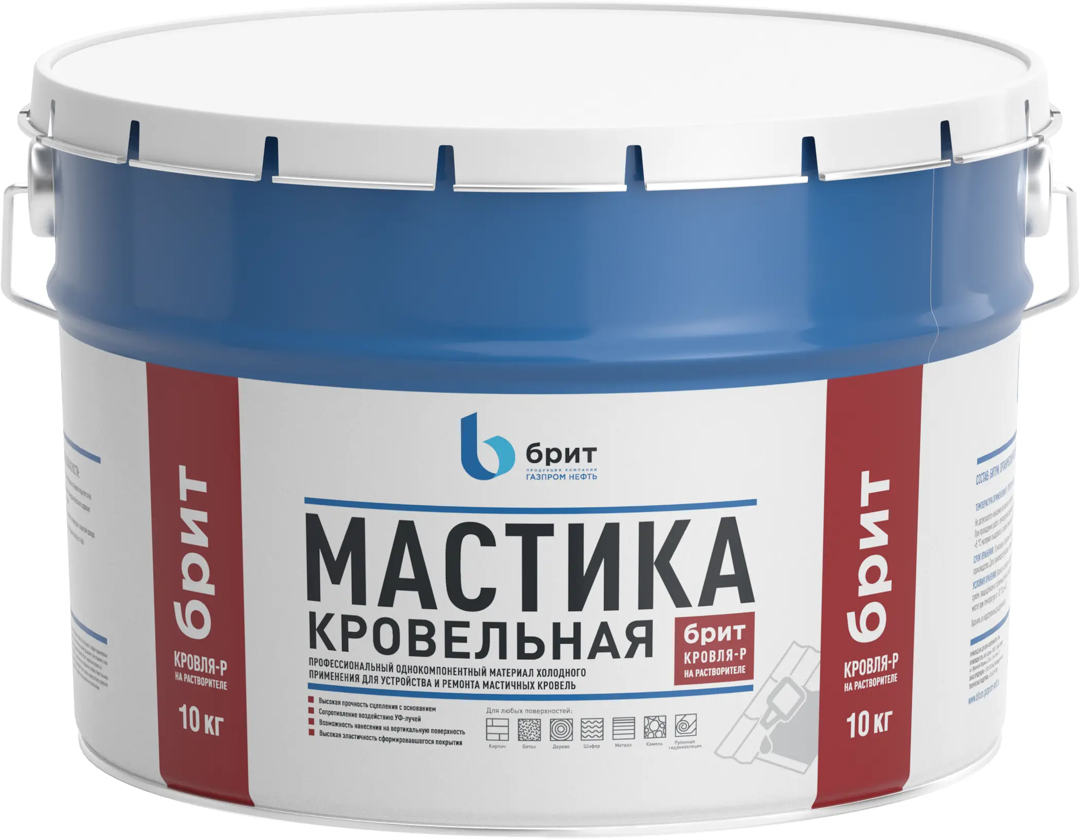 Изображение товара Мастика кровельная битумно-полимерная Брит Кровля-Р 10 кг для кровли и ремонта