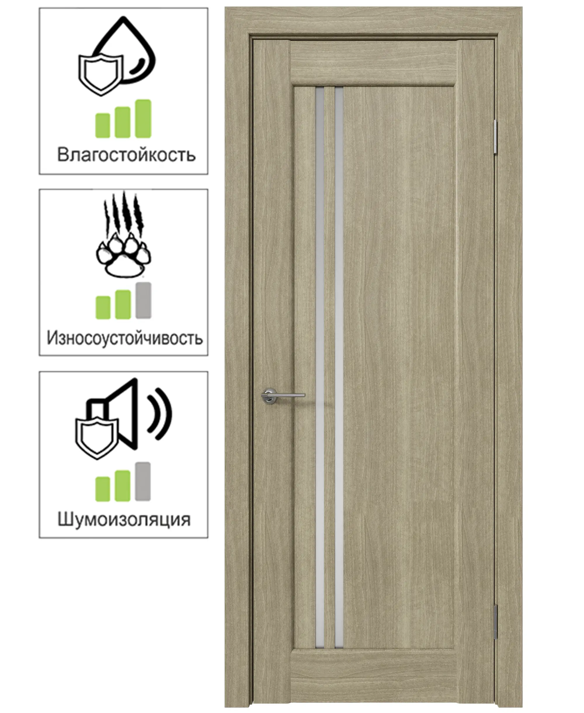 Изображение товара Дверь межкомнатная Дельта вертикальная остеклённая ПВХ цвет ольха серебряная 80x200 см (с замком и петлями)