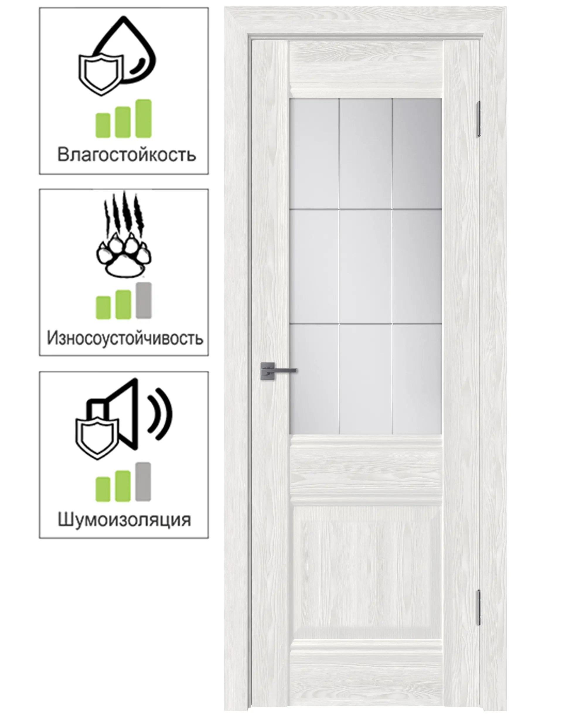Изображение товара Дверь межкомнатная Классик 2 остеклённая белёный дуб 90x200 см