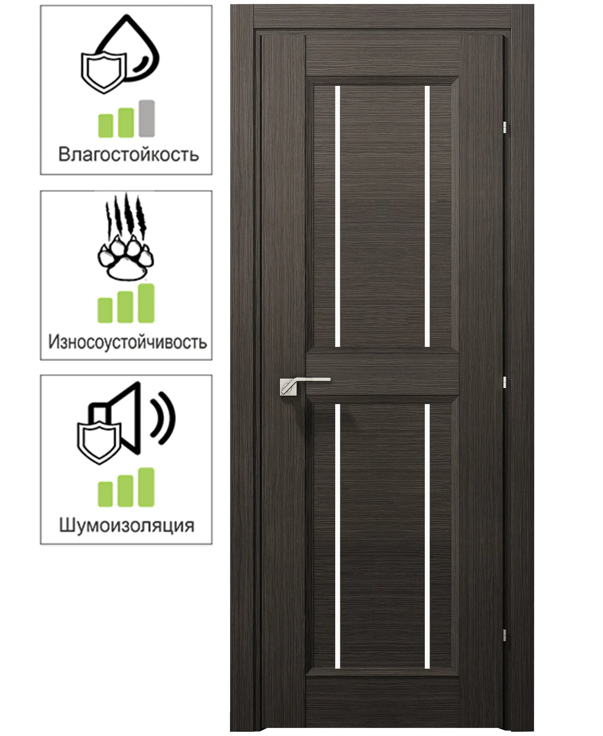 Изображение товара Дверь межкомнатная Саратога остеклённая ламинация цвет чёрный дуб 80x200 см (с замком)