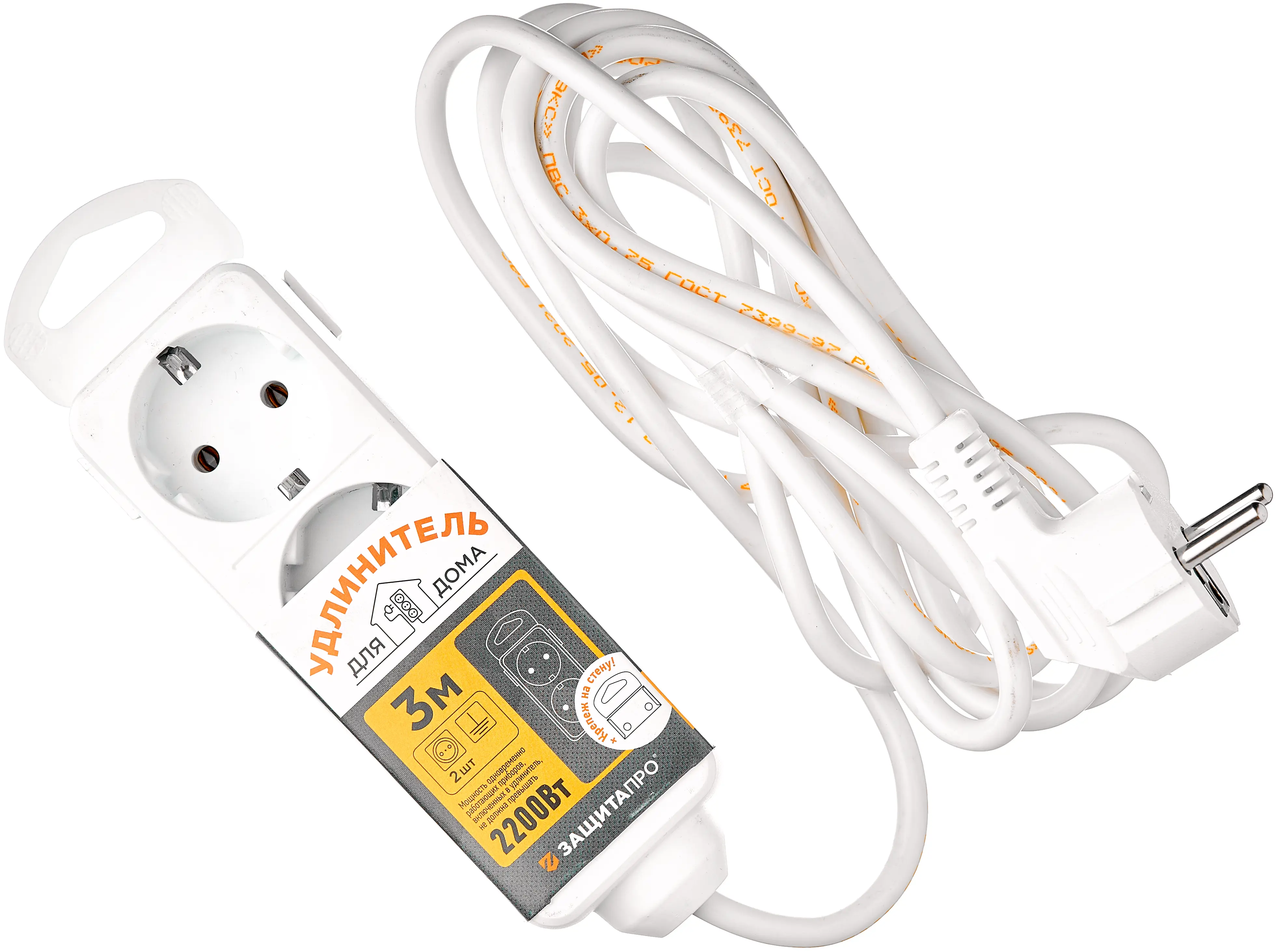 Изображение товара Удлинитель бытовой Защита Про 2 розетки 3 м IP20 белый