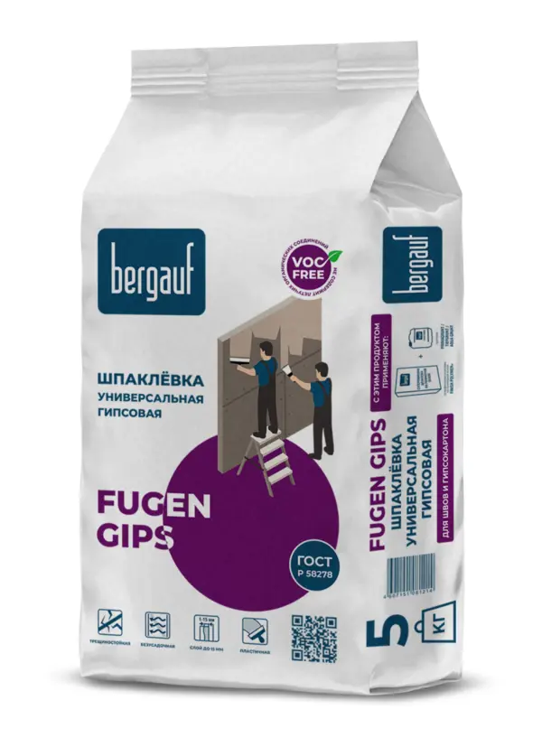 Изображение товара Шпаклёвка гипсовая Bergauf Fugen Gips 5 кг для внутренних работ