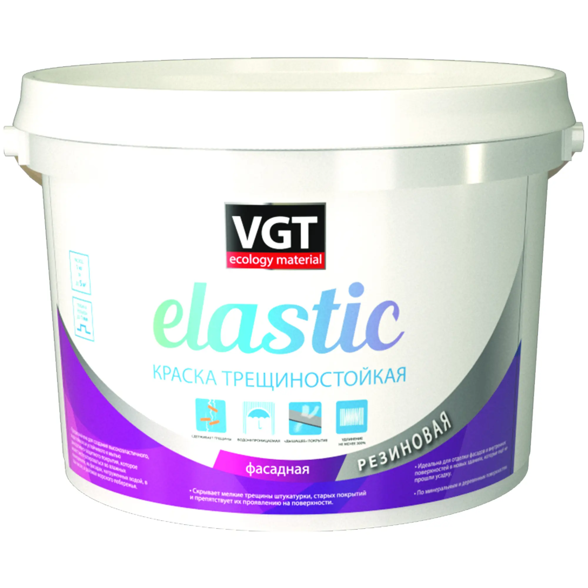 Изображение товара Краска фасадная VGT трещиностойкая резиновая белая 15 кг