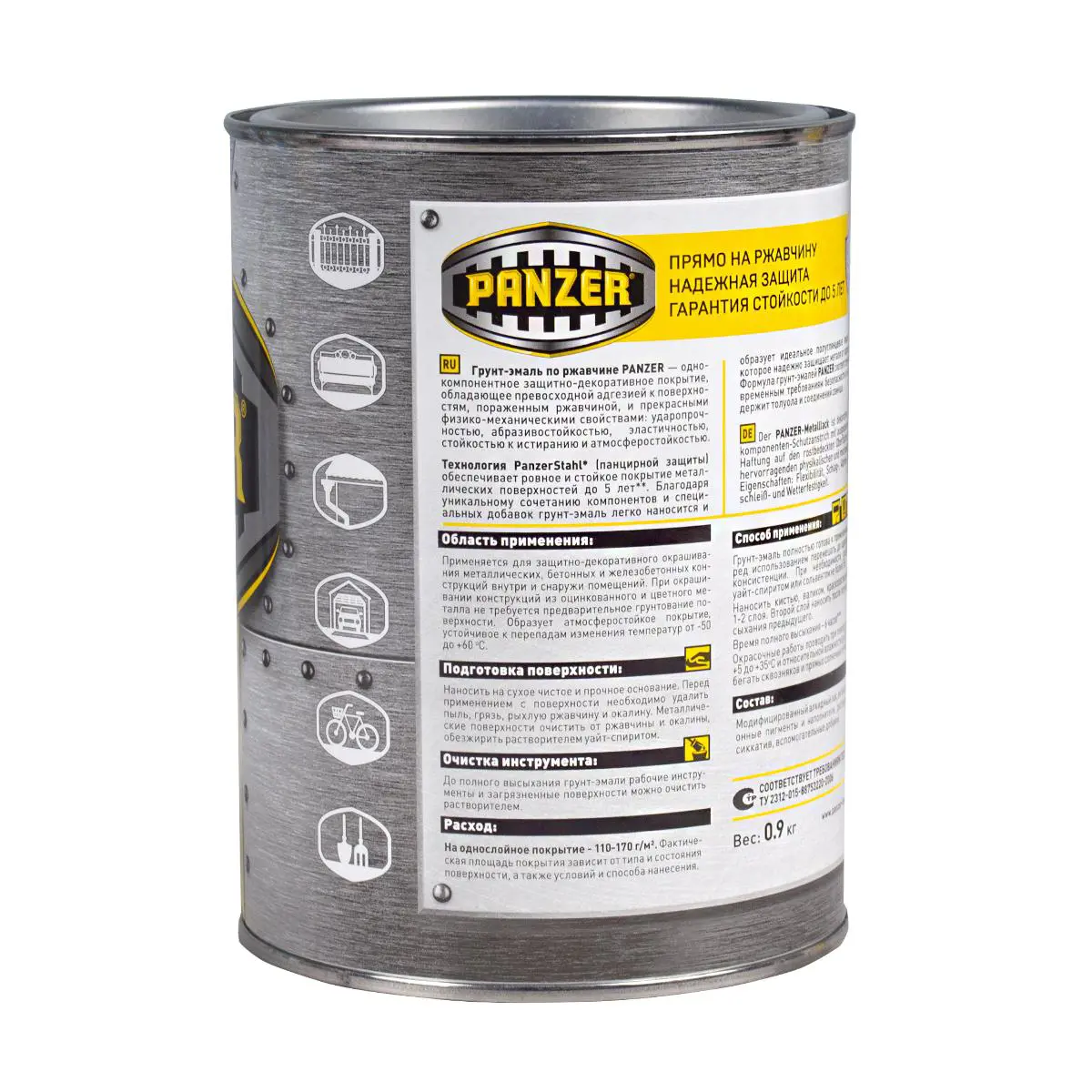 Изображение товара Грунт-эмаль по ржавчине Panzer 219850 0.9 кг красный защитный и декоративный состав