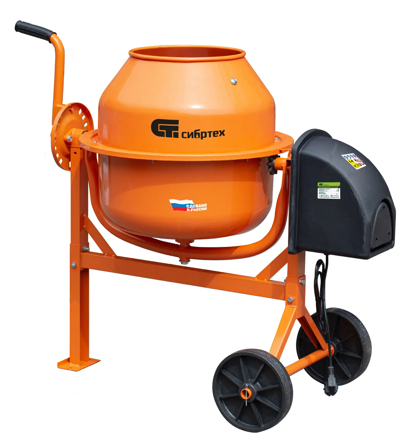 Изображение товара Бетоносмеситель БСЛ 63 л 300 Вт