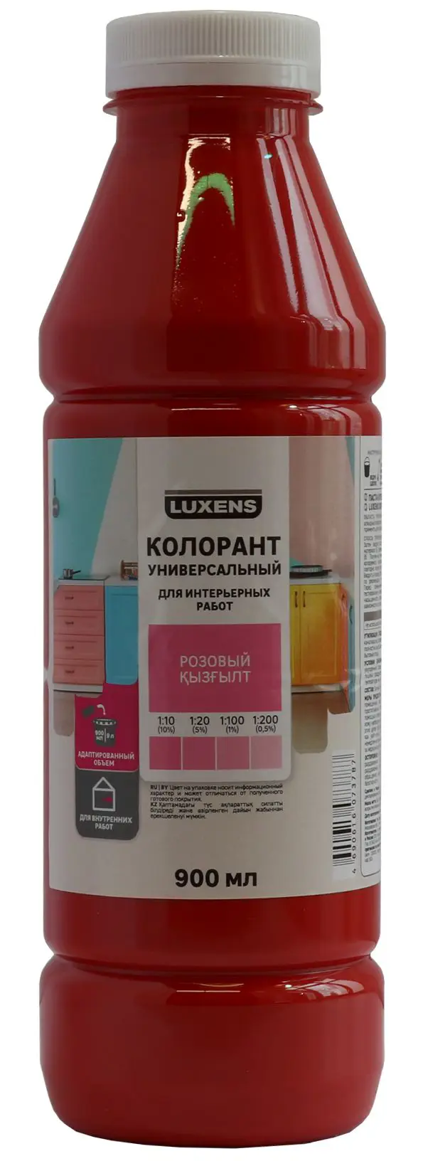 Изображение товара Колорант Luxens 0.9 л розовый универсальный для внутренней и наружной окраски