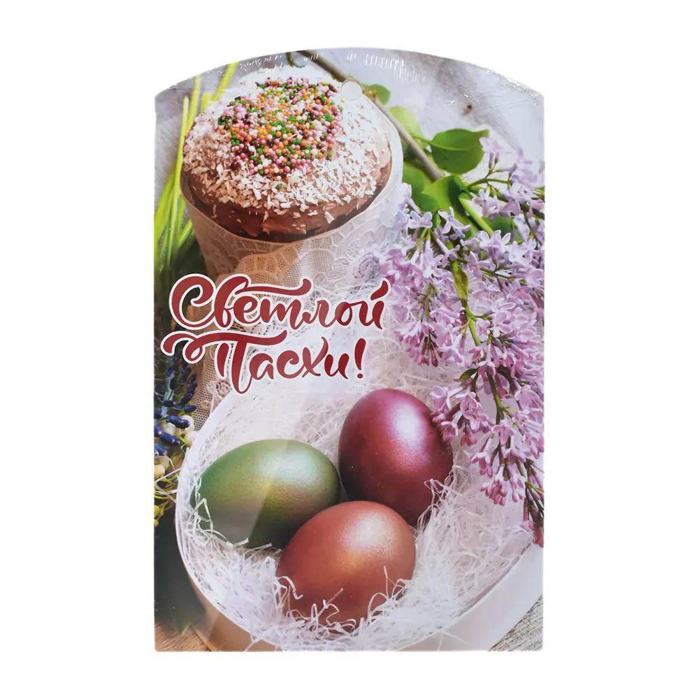 Изображение товара Доска разделочная деревянная MARMITON "Светлой Пасхи!" 29x18.5x0.6 см