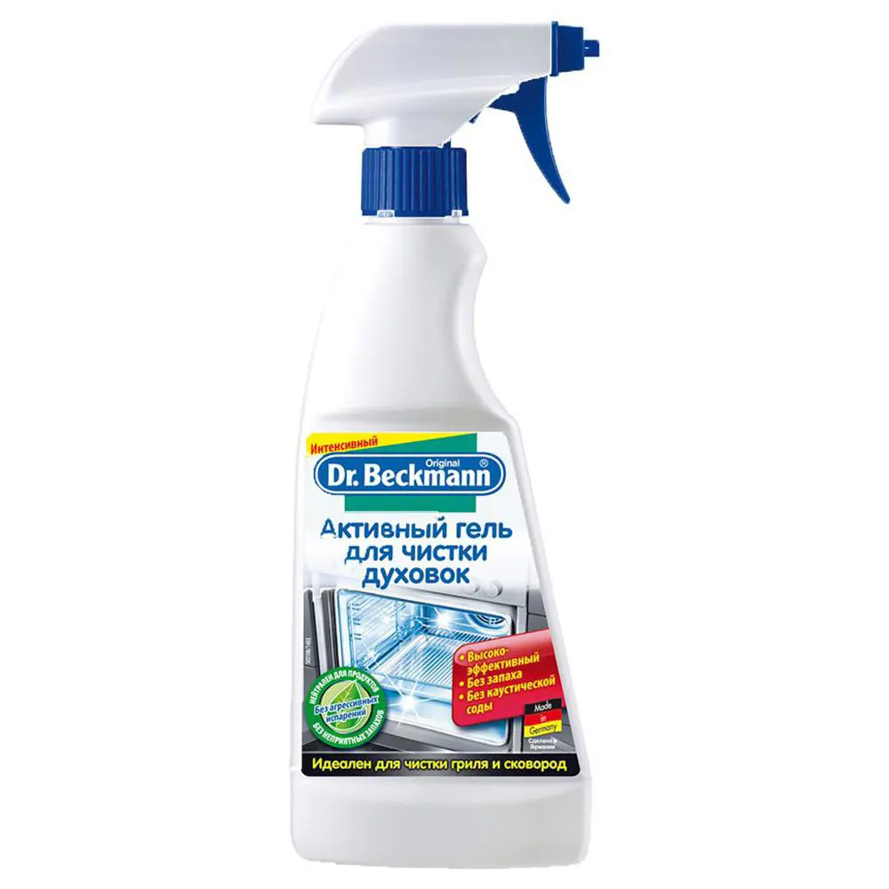Изображение товара Активный гель для чистки духовок Dr Beckmann 0.375 л