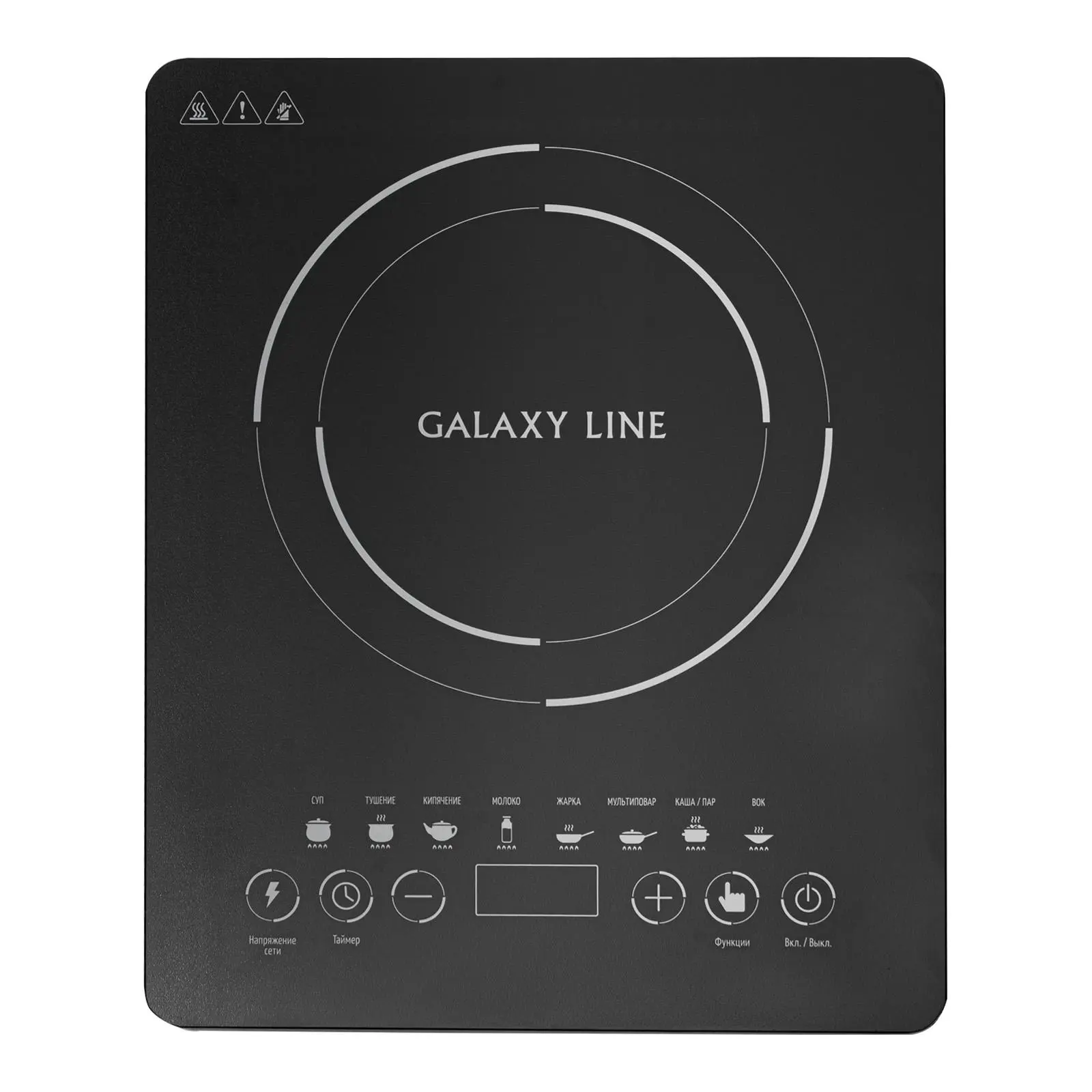 Изображение товара Индукционная настольная плита Galaxy Line GL3064 39 см 1 конфорка цвет черный