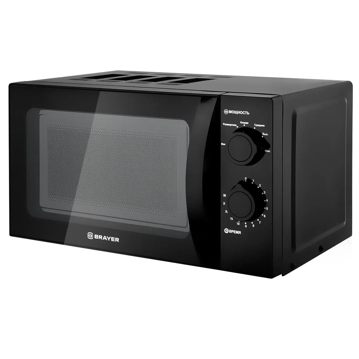 Изображение товара Микроволновая печь BRAYER BR2500, цвет черный