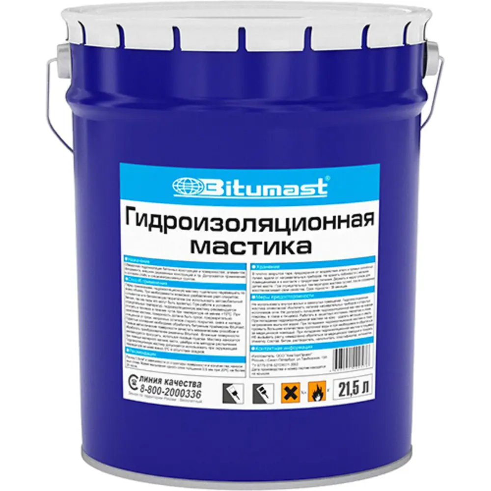 Изображение товара Мастика гидроизоляционная Bitumast 21.5л (18кг)