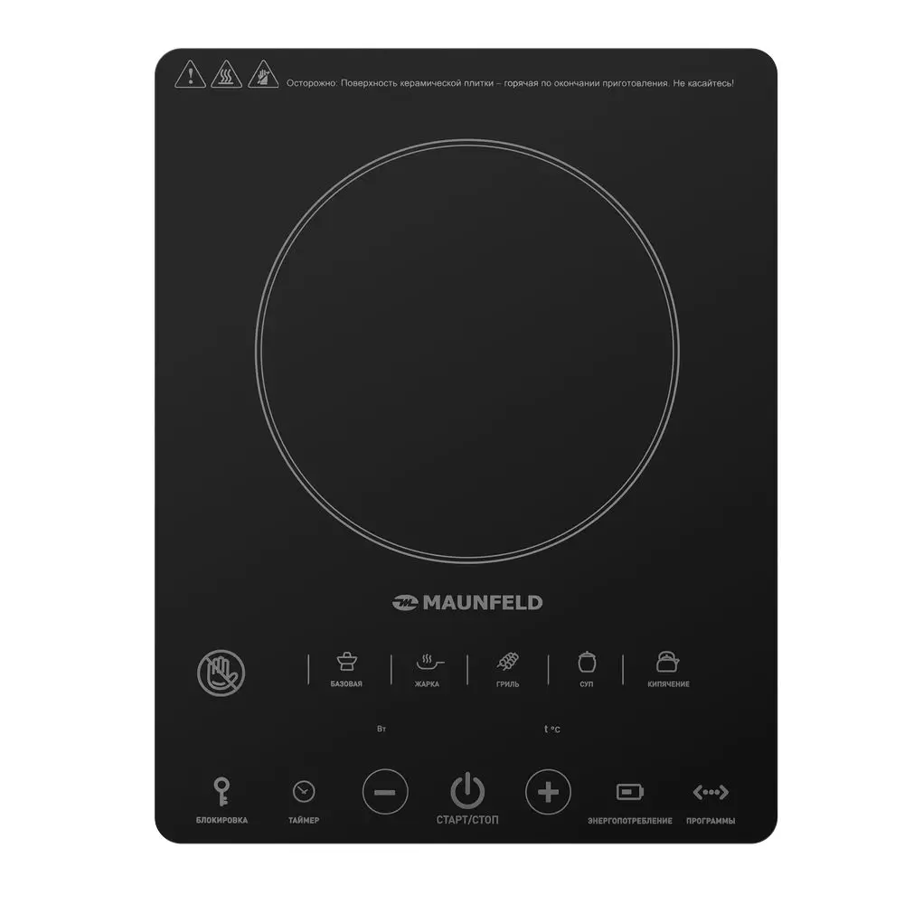 Изображение товара Индукционная настольная плита Maunfeld EVCE.F291-BK 29 см 1 конфорка цвет черный