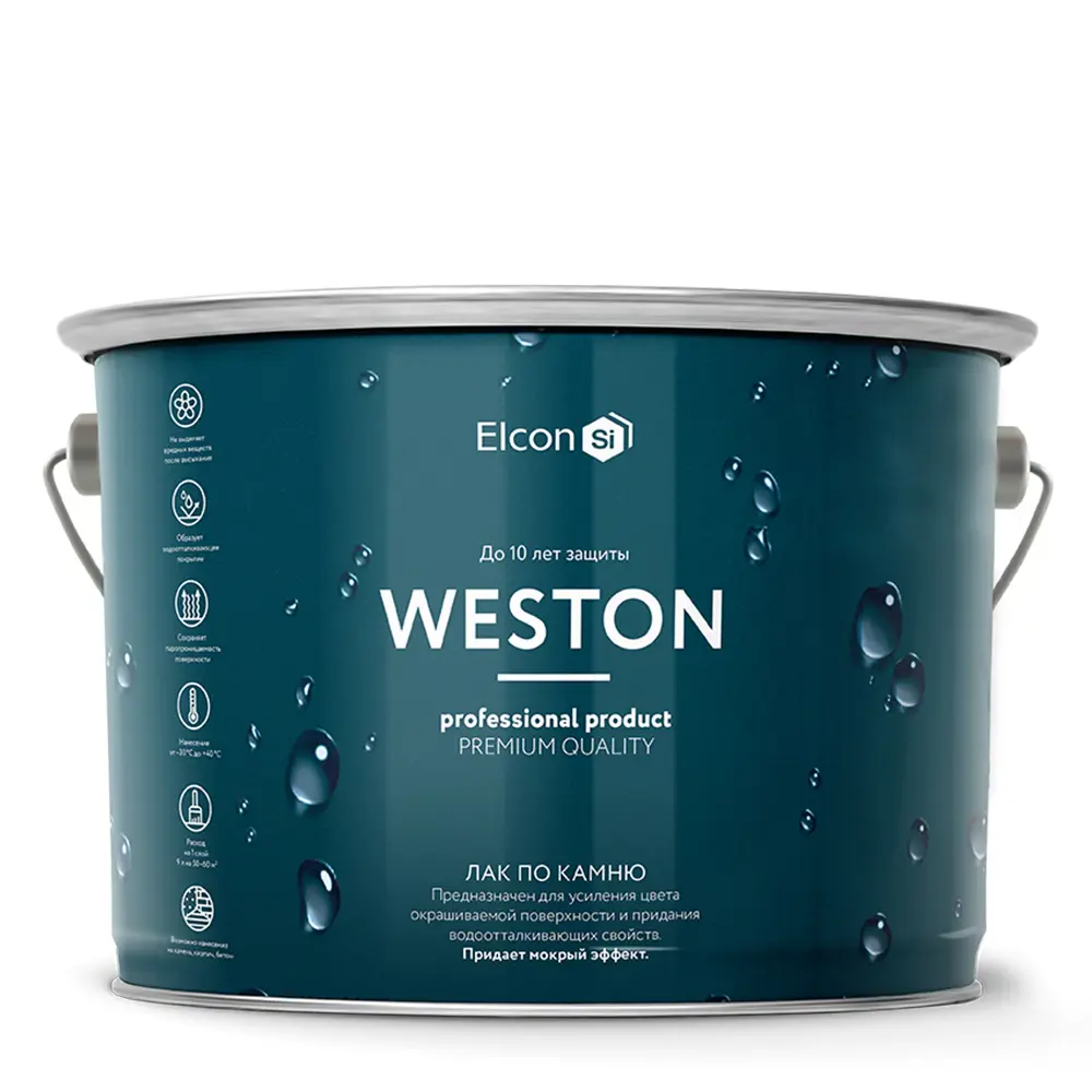 Изображение товара Лак водоотталкивающий для камня Elcon Weston 00-00002945 с мокрым эффектом бесцветный 9 л