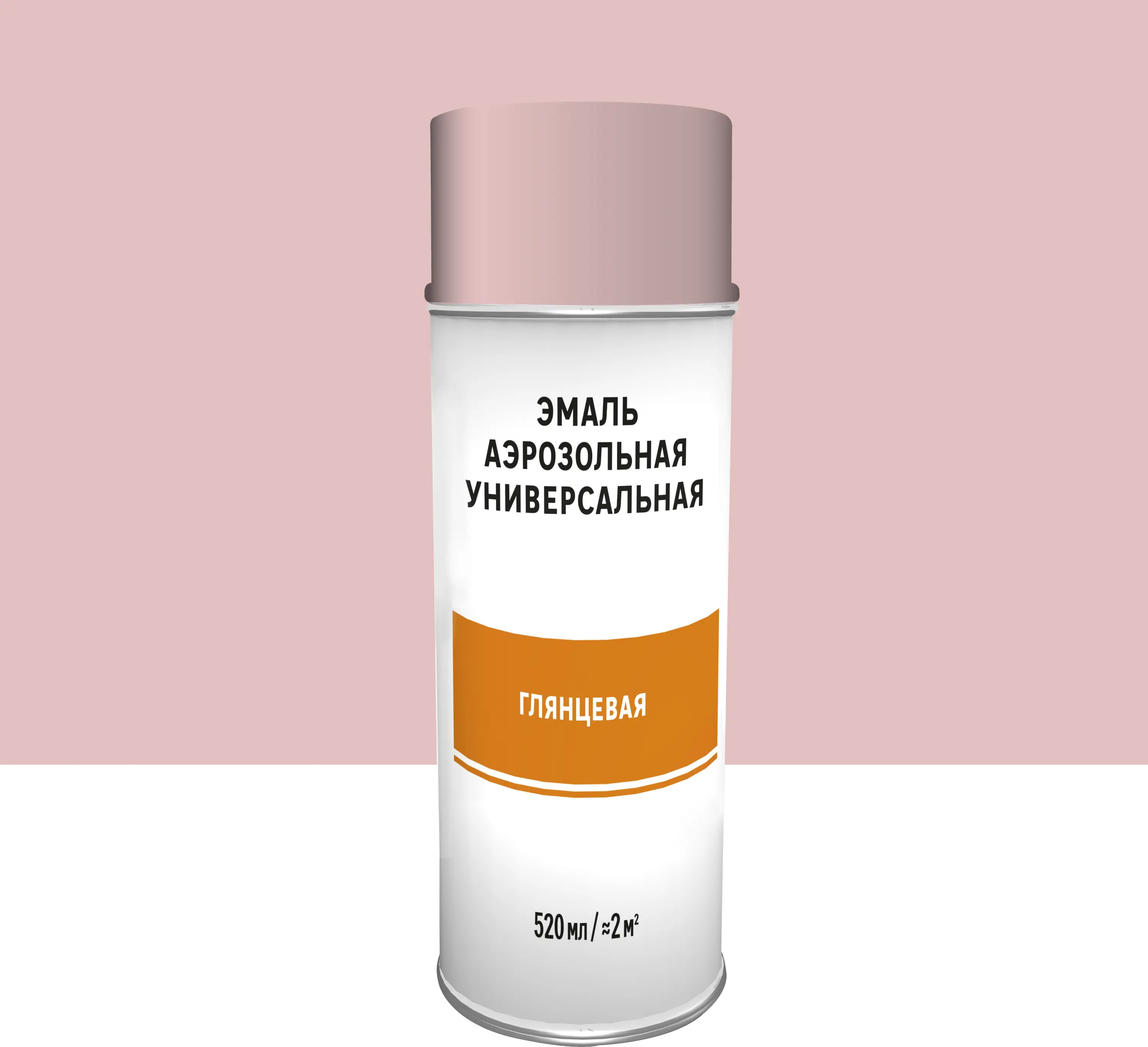 Изображение товара Эмаль аэрозольная декоративная глянцевая цвет розовый 520 мл