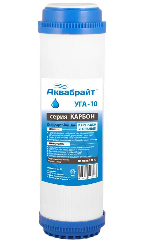 Изображение товара Картридж для проточных систем Аквабрайт 10" УГА-10 аналог GAC-10 33602