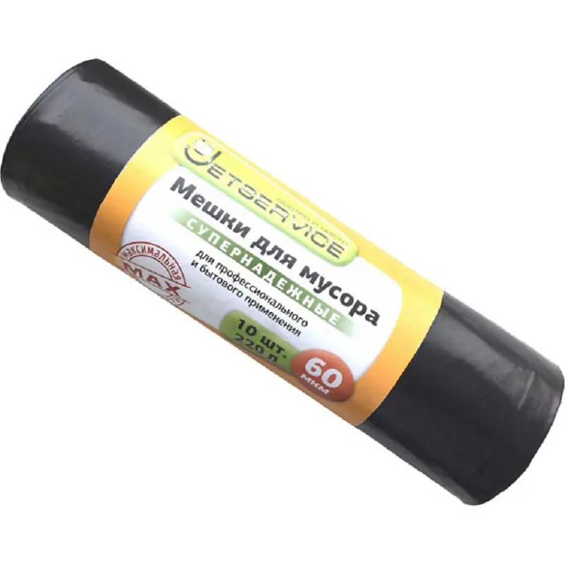 Изображение товара Мешки для мусора Jetservice черные 220 л, 10 шт.