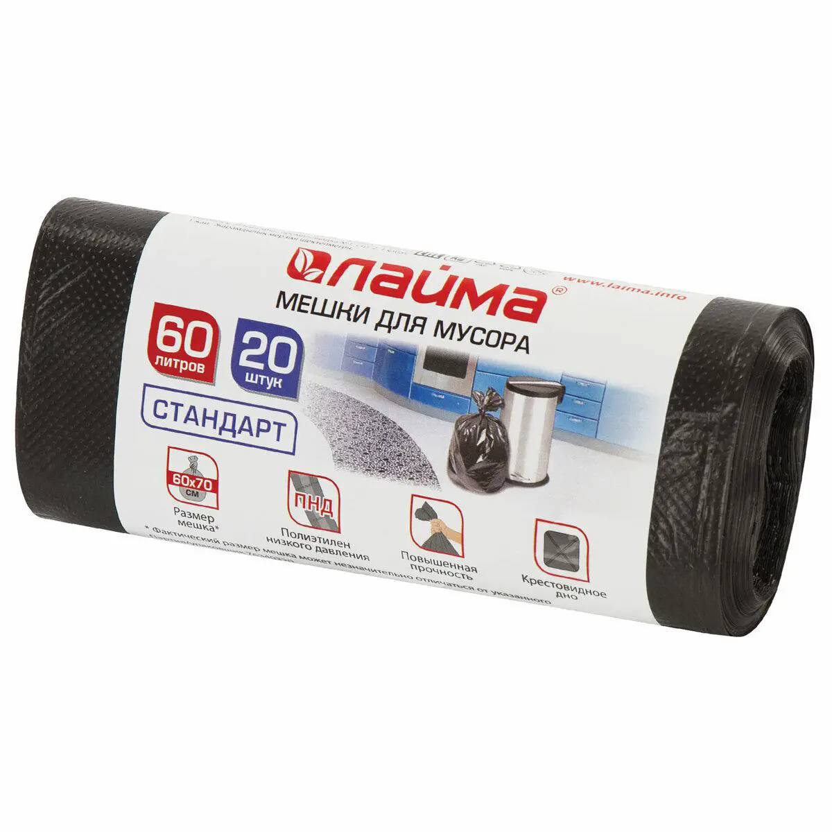 Изображение товара Мешки для мусора 60л черные в рулоне 20 шт ПНД 10 мкм 60x70см LAIMA стандарт 601381