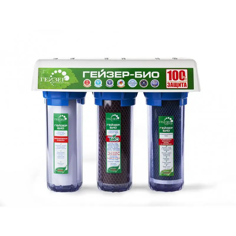 Изображение товара Фильтр Гейзер Био 312 для мягкой воды быстросъёмный с минерализатором