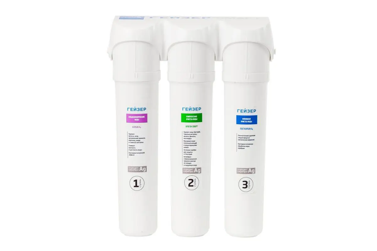 Изображение товара Фильтр под мойку Гейзер Смарт У 3 ступени быстросъемный вода любой типа